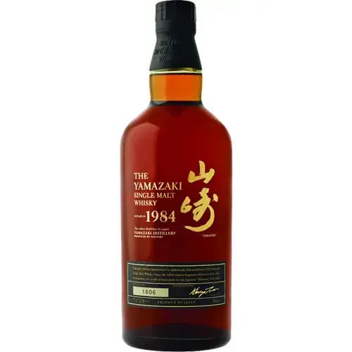 Yamazaki 1984 25th Anniversary