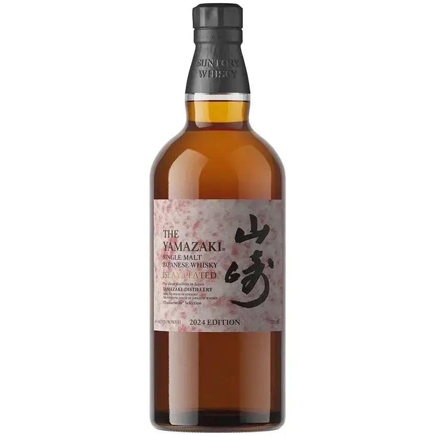Yamazaki Islay Peated