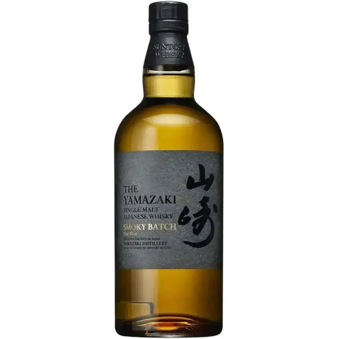 Yamazaki Smoky Batch