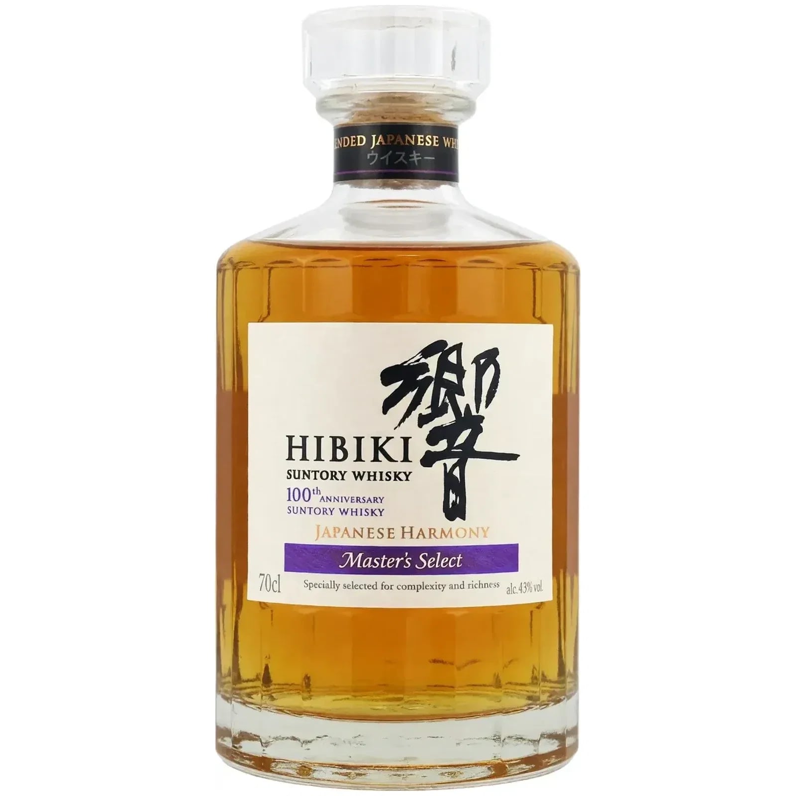 Hibiki Japanese Harmony Master Select 100th Anniversary
