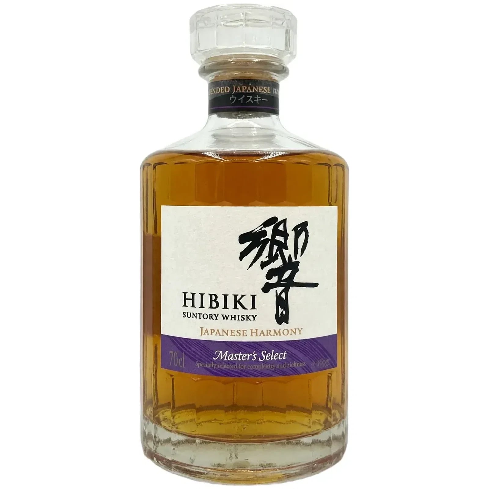 Hibiki Japanese Harmony Master Select Lunar New Year Edition 2026