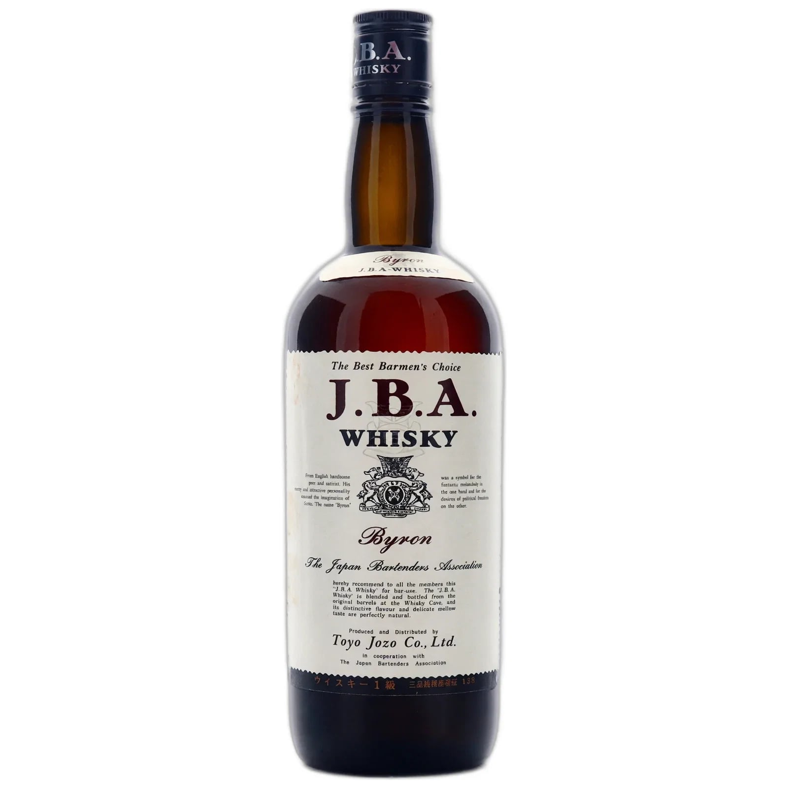 J.B.A. 1957 Byron Toyo Jozo The Japan Bartenders Association 75 cl
