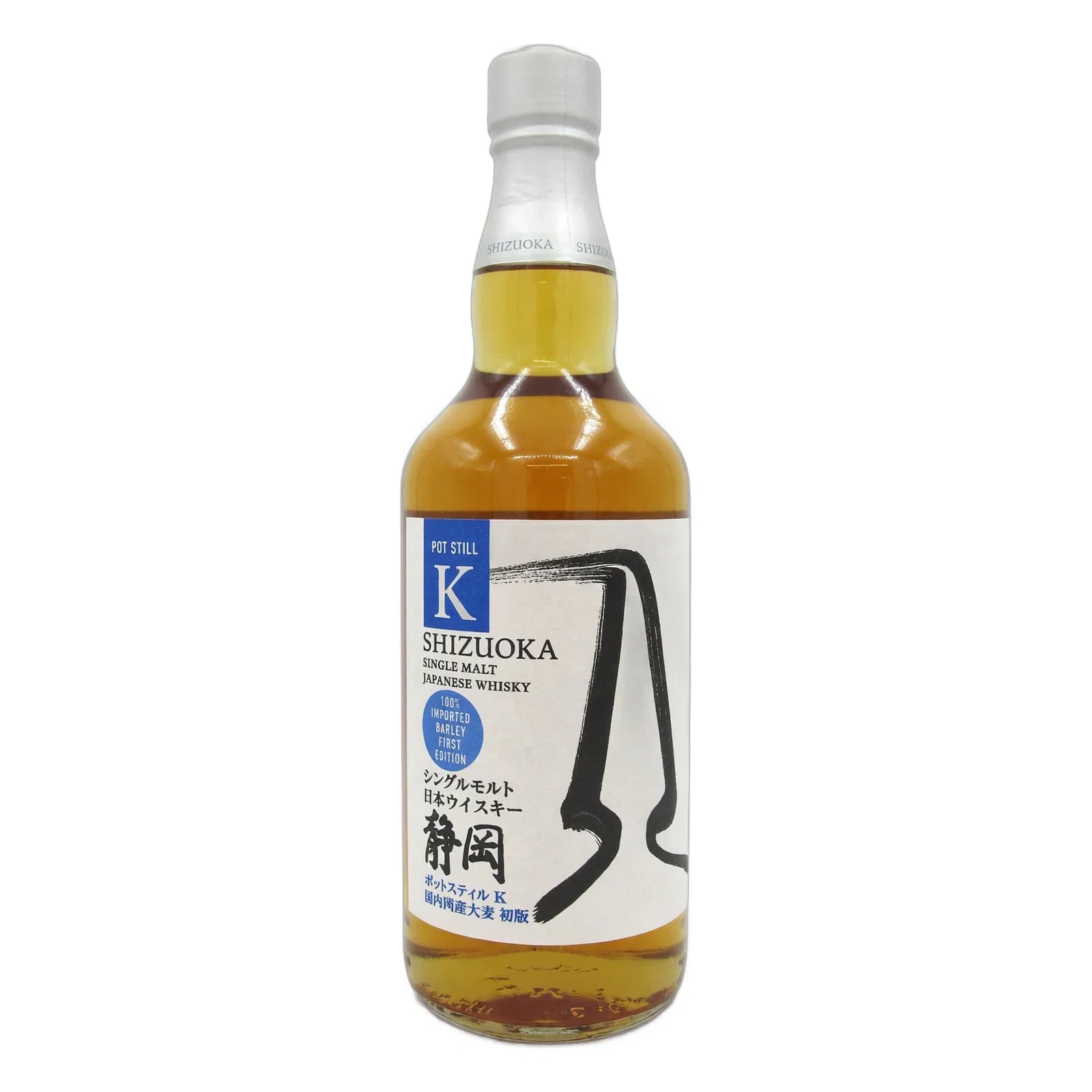 Shizuoka Pot Still K 100% Imported Barley, First Edition