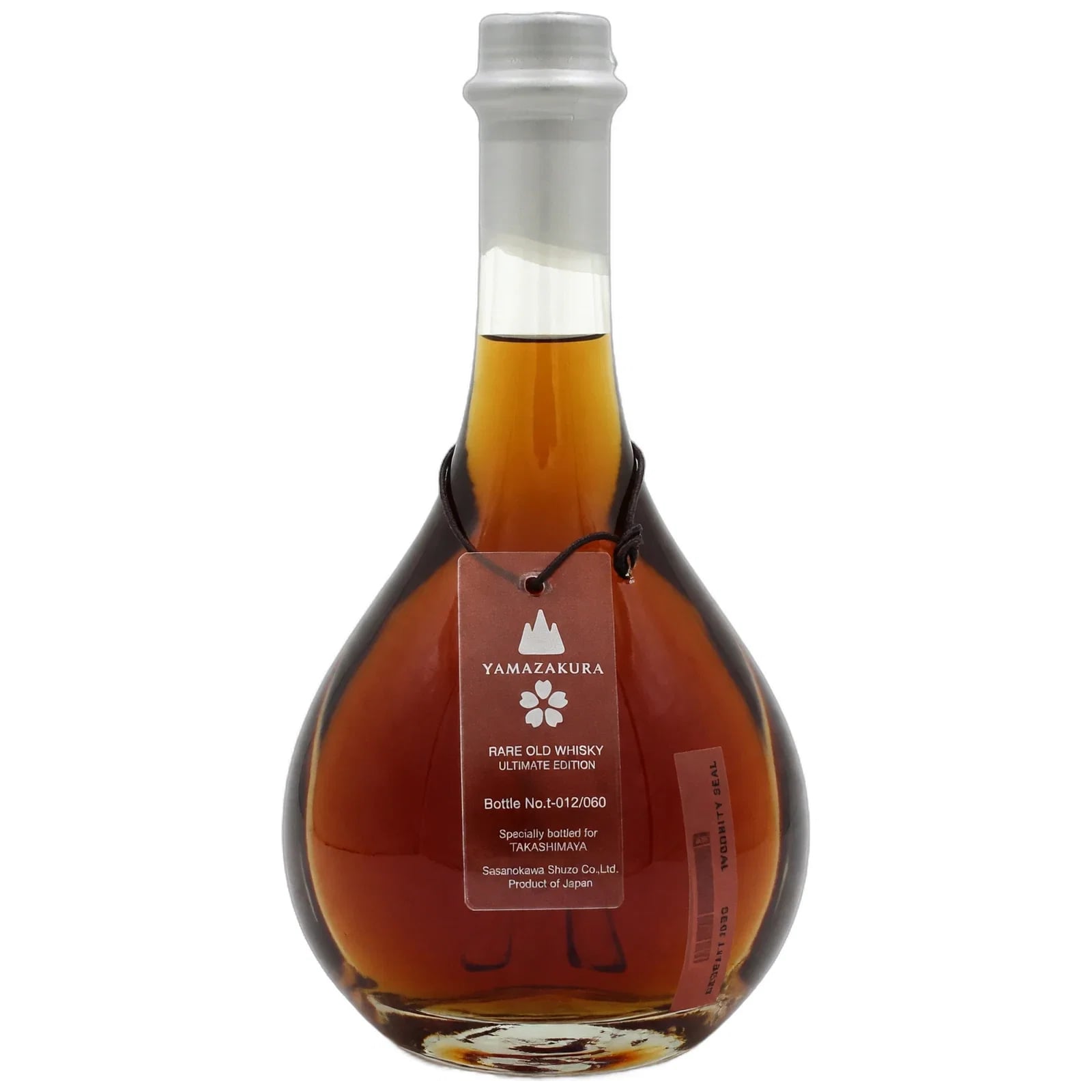 Yamazakura 50 Years Old 1965 Rare Old Whisky Ultimate Edition 50 cl