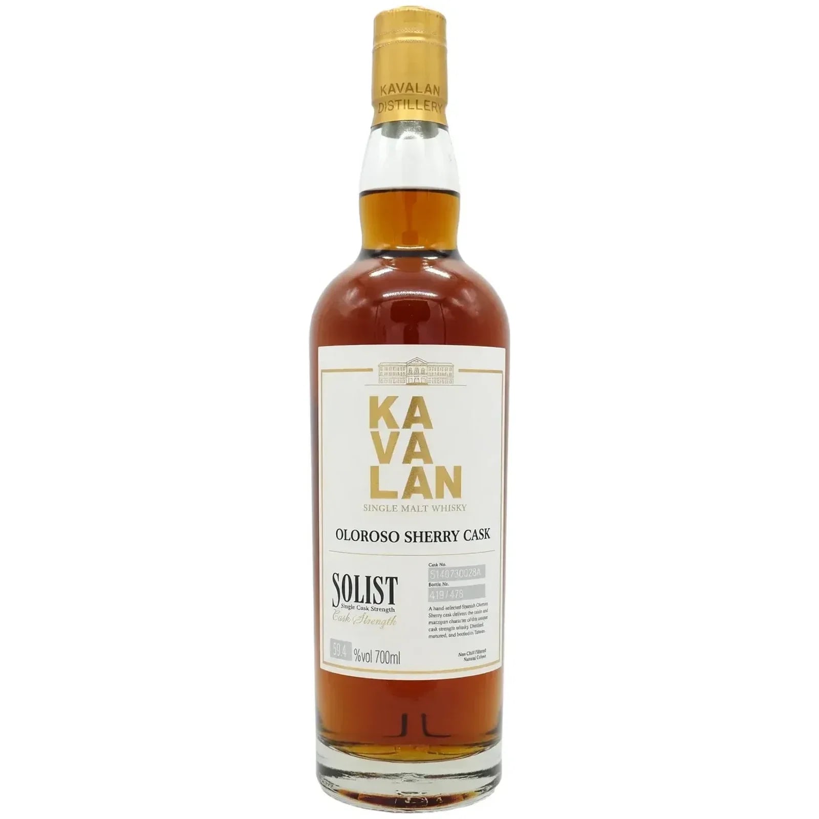 Kavalan Solist Oloroso Sherry Cask Nr.S140730028a