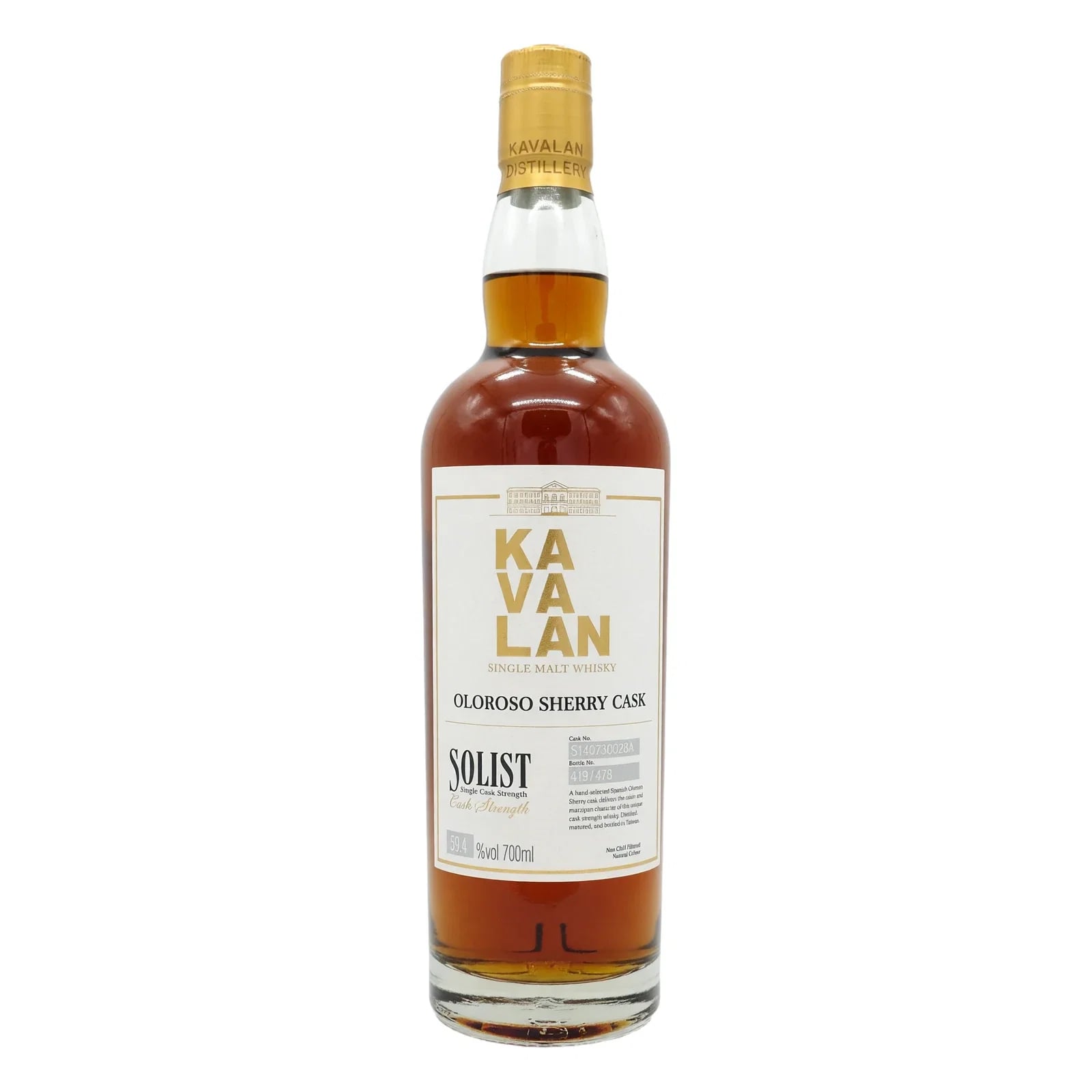 Kavalan Solist Oloroso Sherry Cask Nr.S140730028a