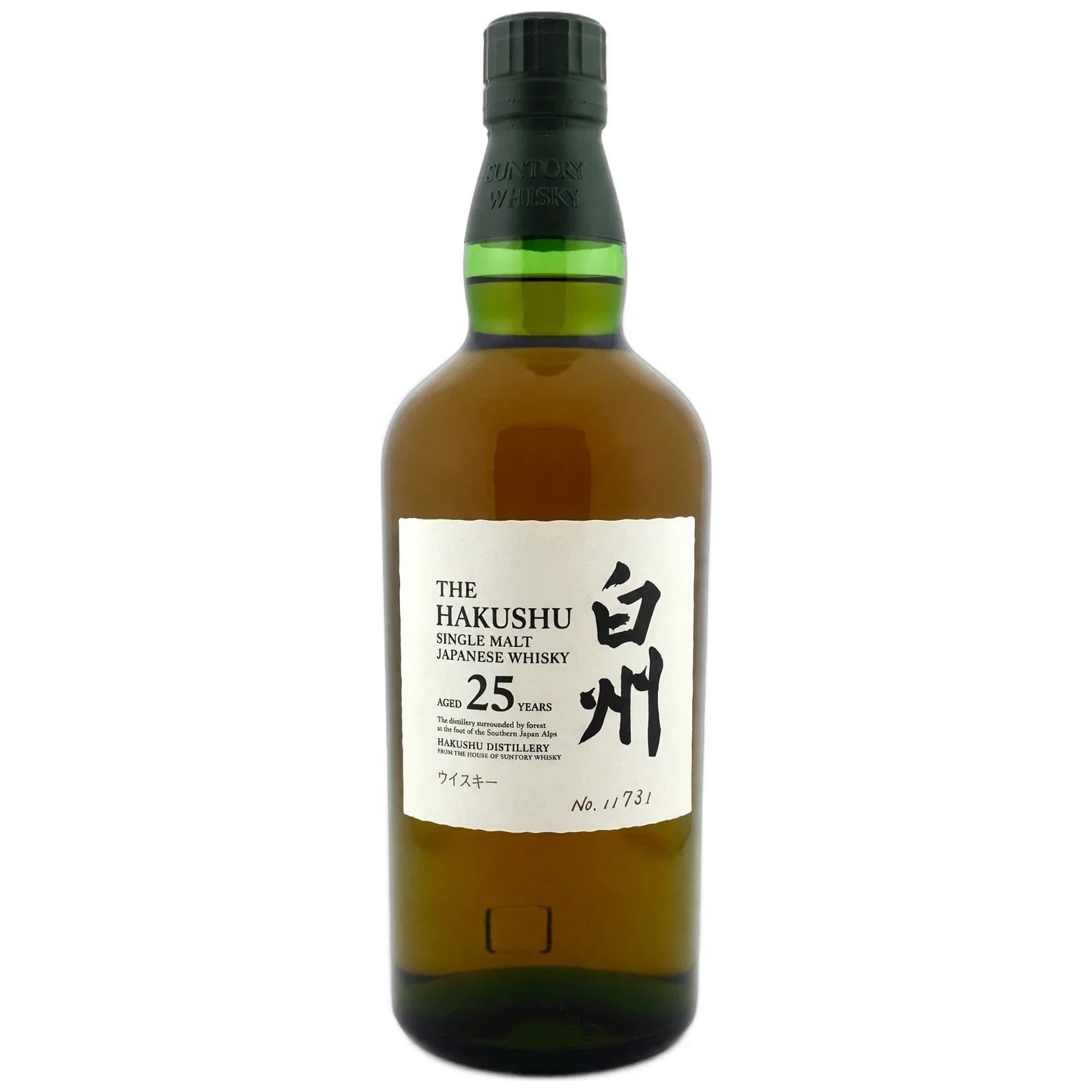 Hakushu 25 Years Old New Box