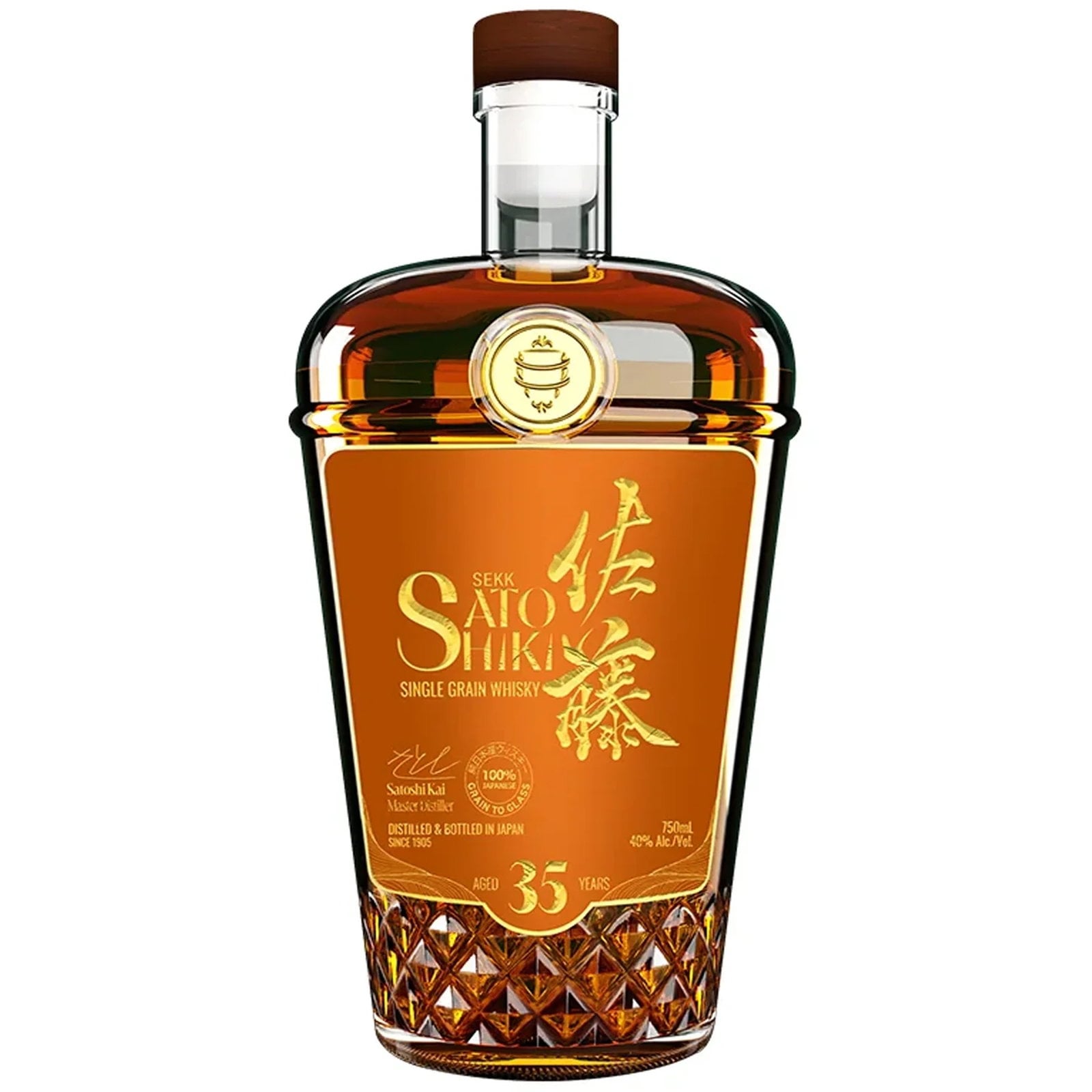Sekk Sato Shiki 35 Years Old Single Grain Whiskey