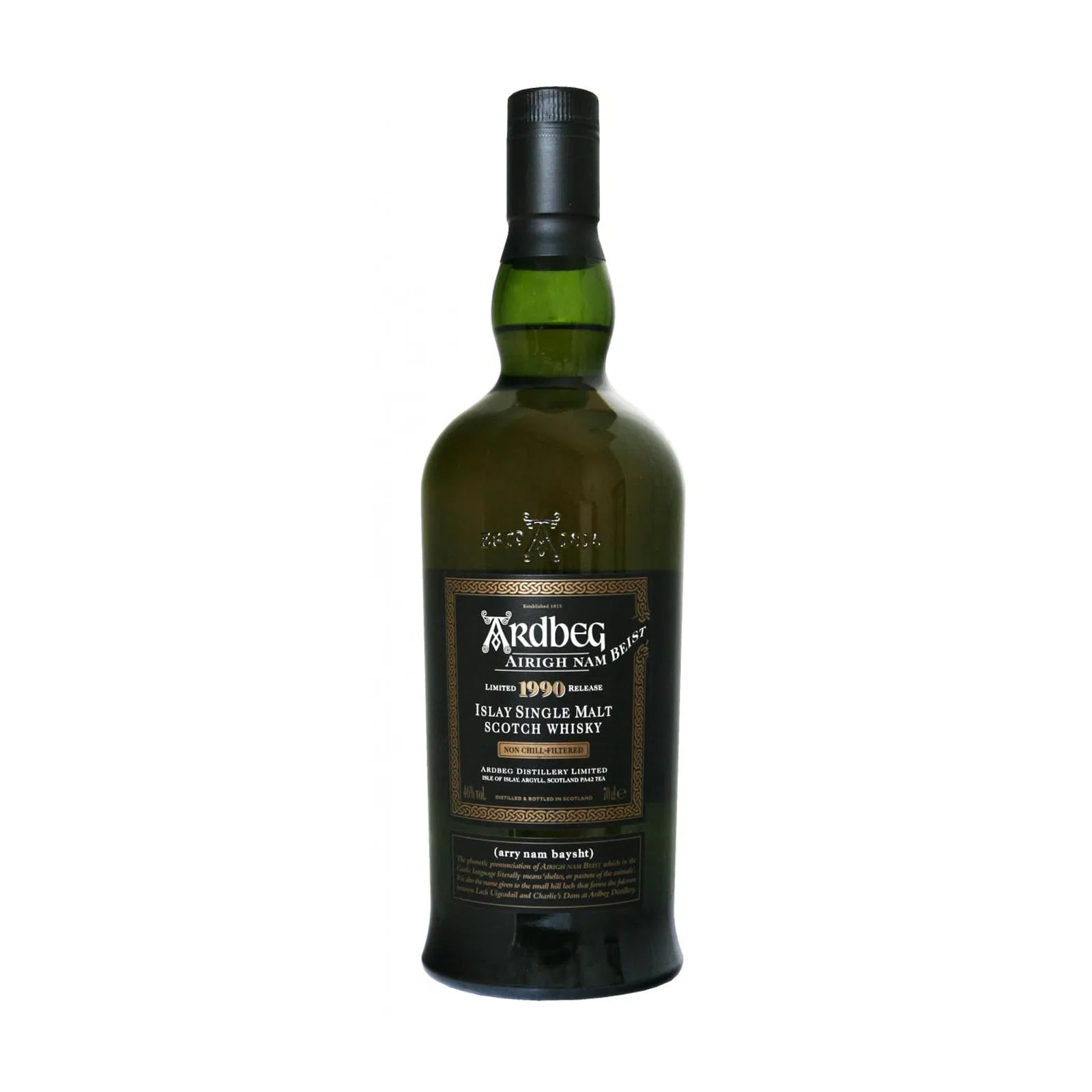 Ardbeg 1990 Airigh Nam Beist Batch No. 3