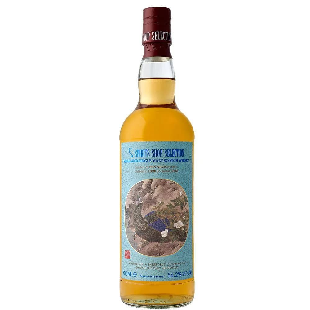 Ben Nevis 21 Years Old 1996 The Peacocks Tail Spirits Shop Selection