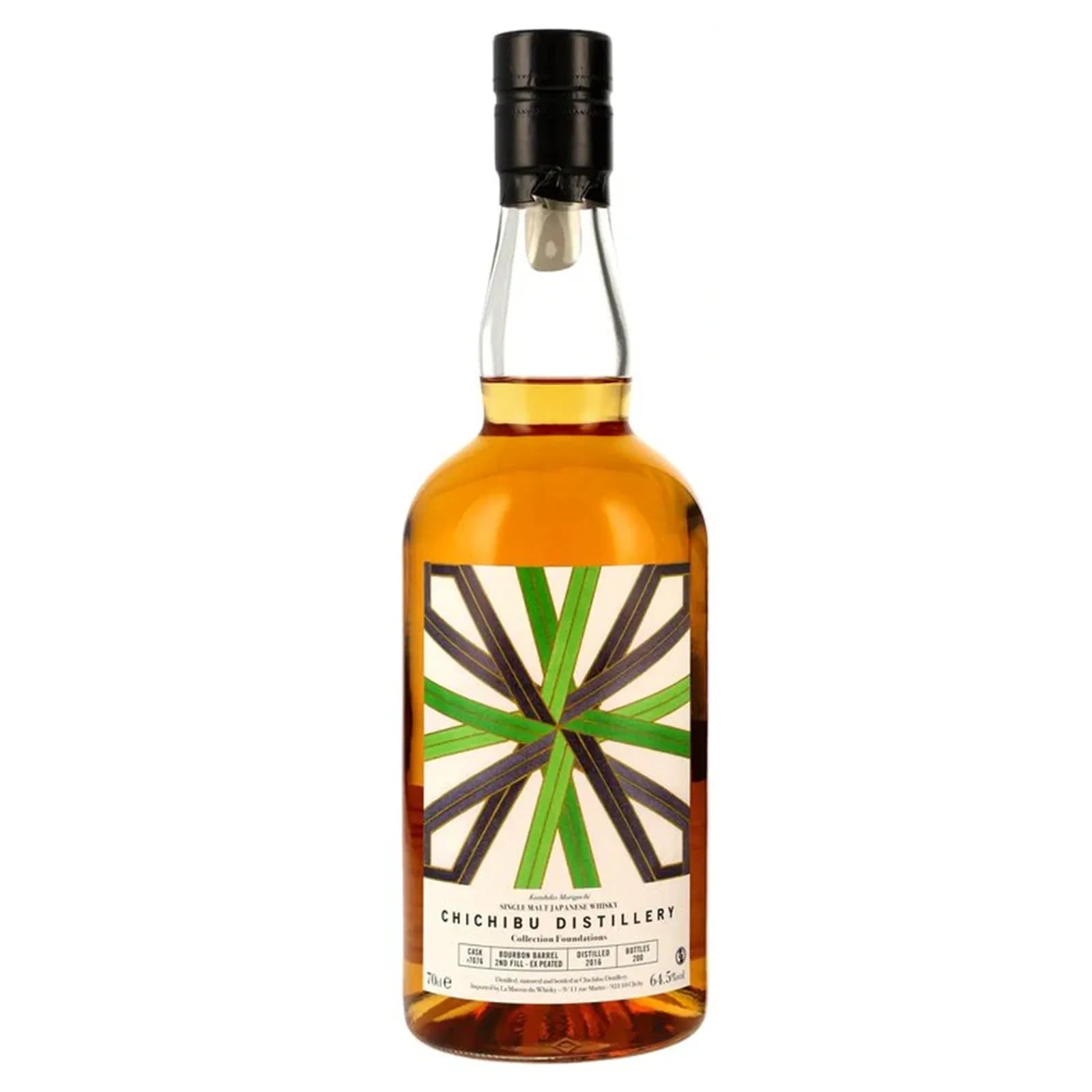 Chichibu 7 Years Old 2016 7076