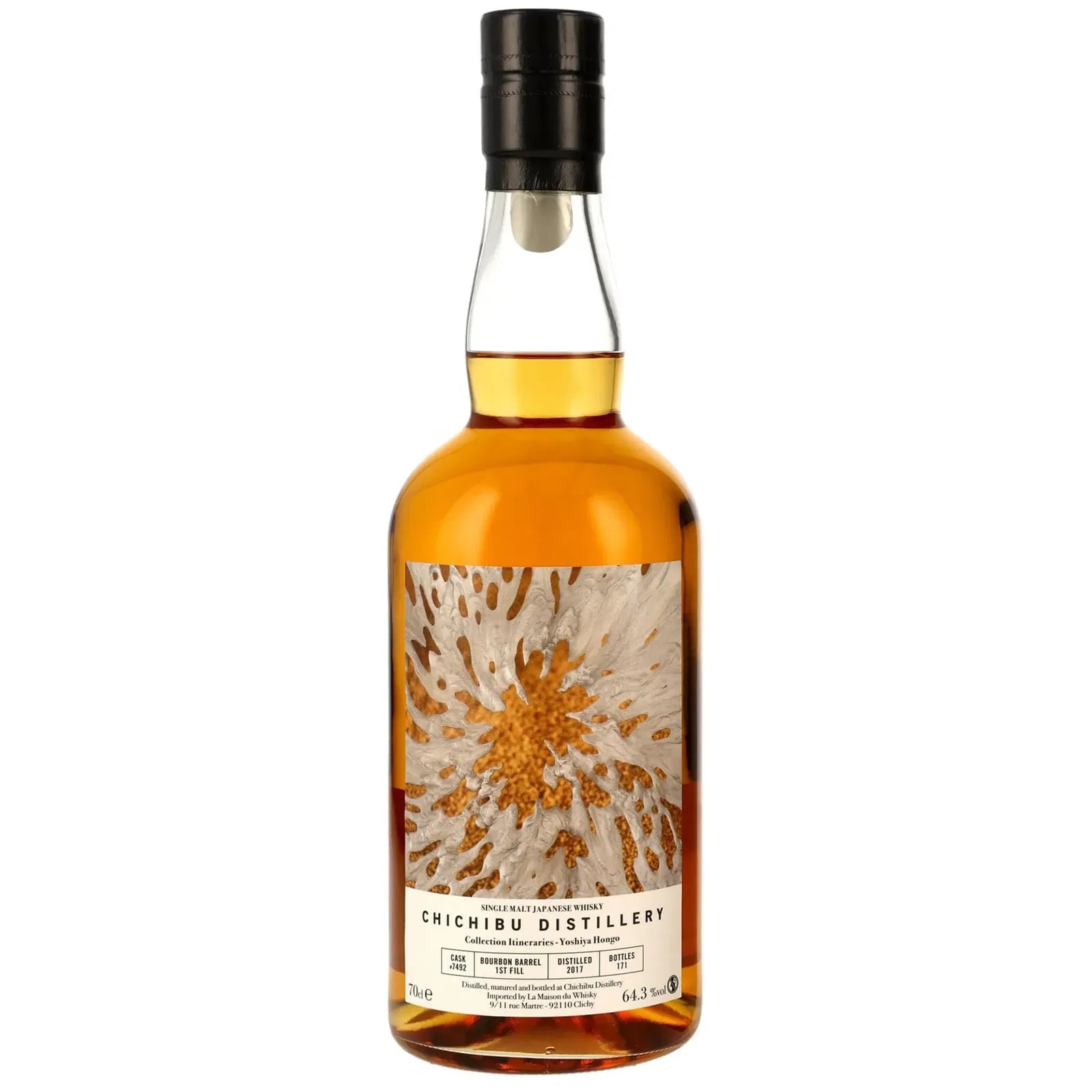 Chichibu 7 Years Old 2017 Yoshiya Hongo 7492