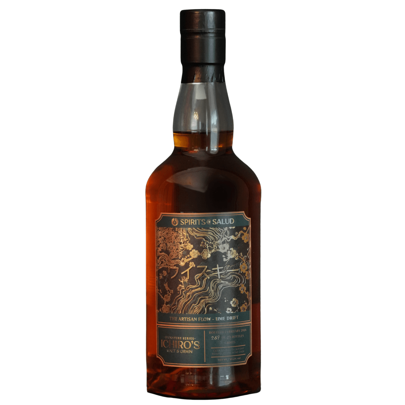 Chichibu Ichiro's Malt Grain Signature Series Ume Drift Spirits of Salud Cask Nr. B0073