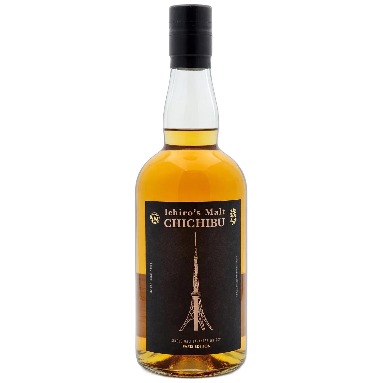 Chichibu Paris Edition 2024 Ichiro'S Malt