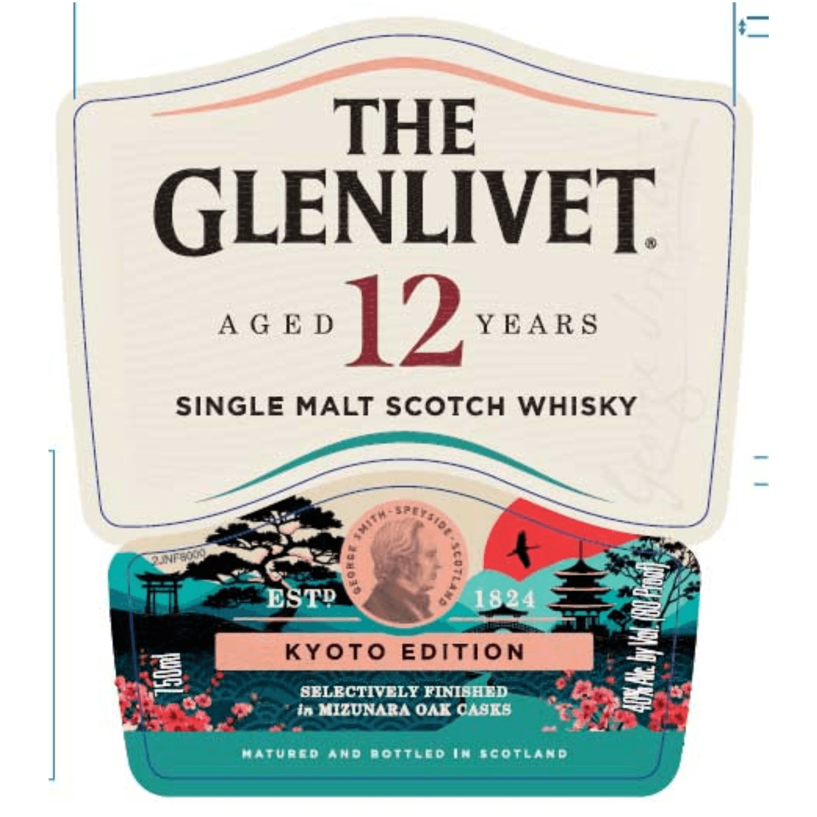 Glenlivet 12 Years Old Kyoto Edition