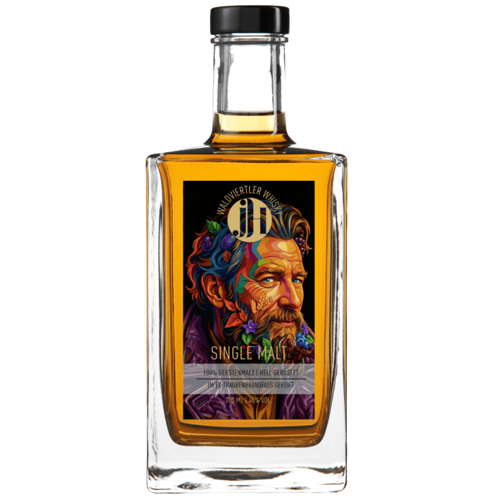 Haider 13 Years Old Limited Edition