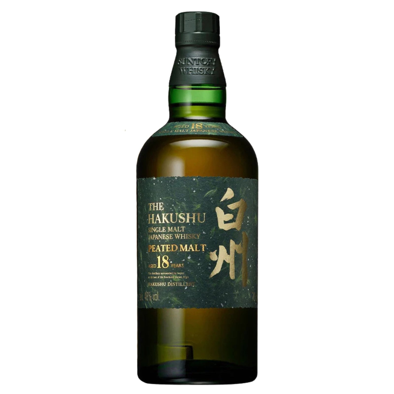 Hakushu 18 Years Old Peated Malt 2025