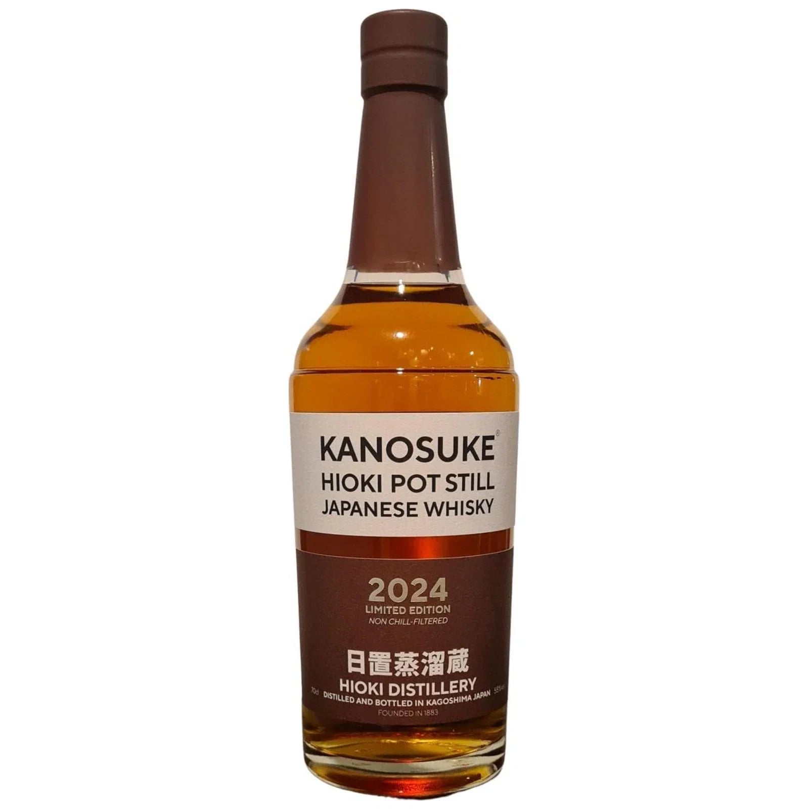 Kanosuke Hioki Pot Still 2024 Limited Edition