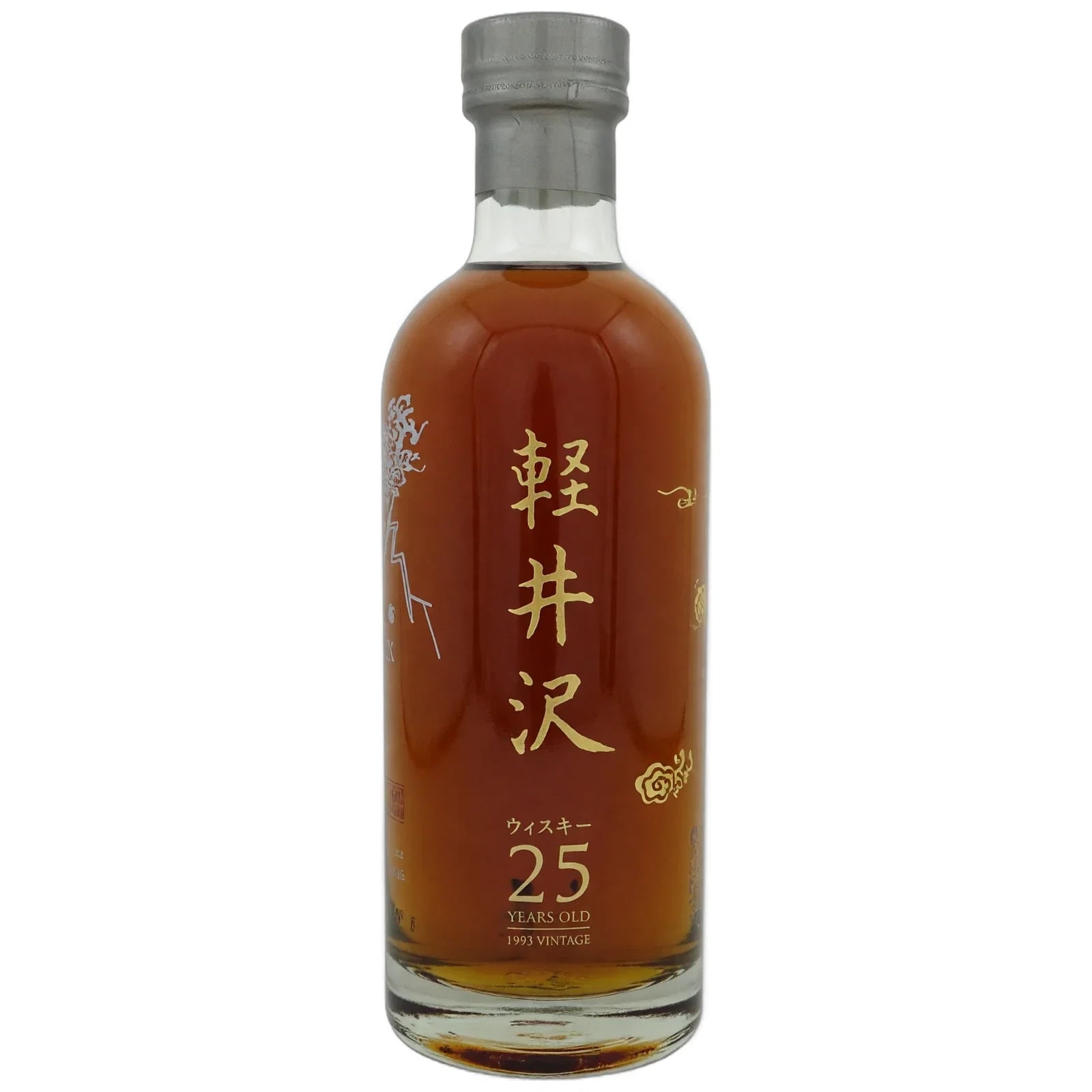Karuizawa 25 Years Old 1993 Raijin Limited Edition East Asia Whisky Company