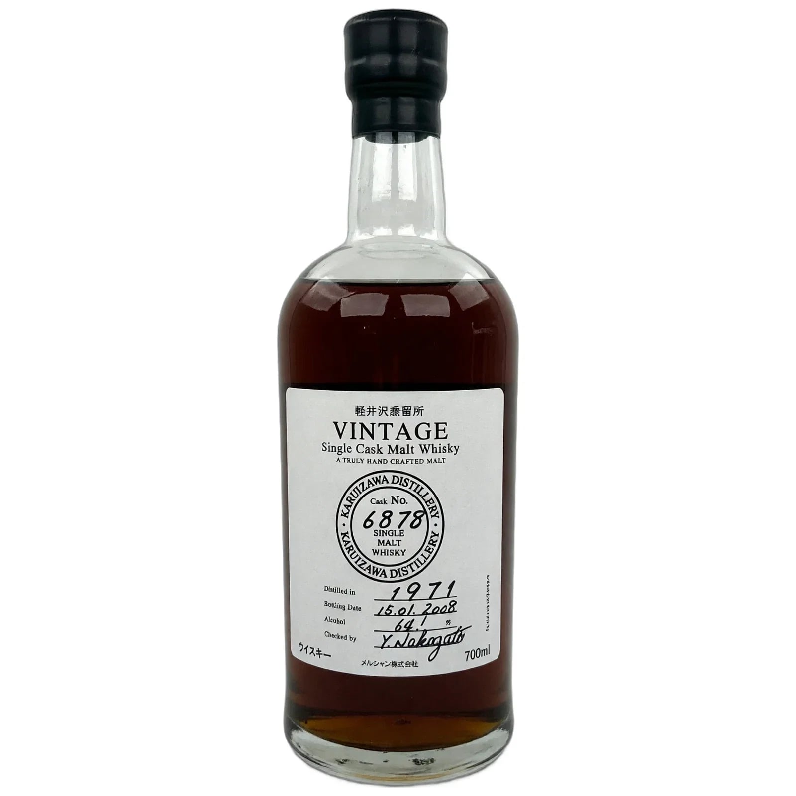 Karuizawa 36 Years Old 1971 Vintage Single Cask Malt Whisky Cask Nr. 6878
