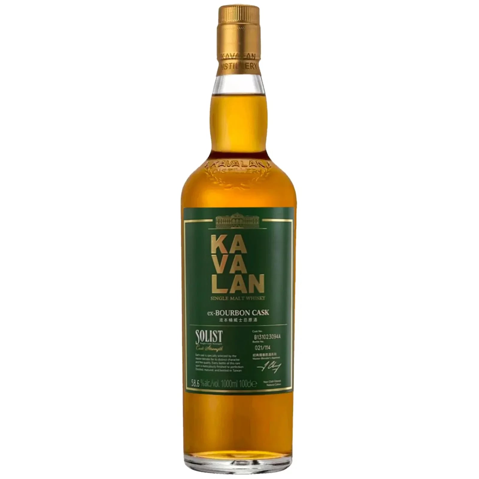 Kavalan Solist ex-Bourbon Cask 100cl B131023094A