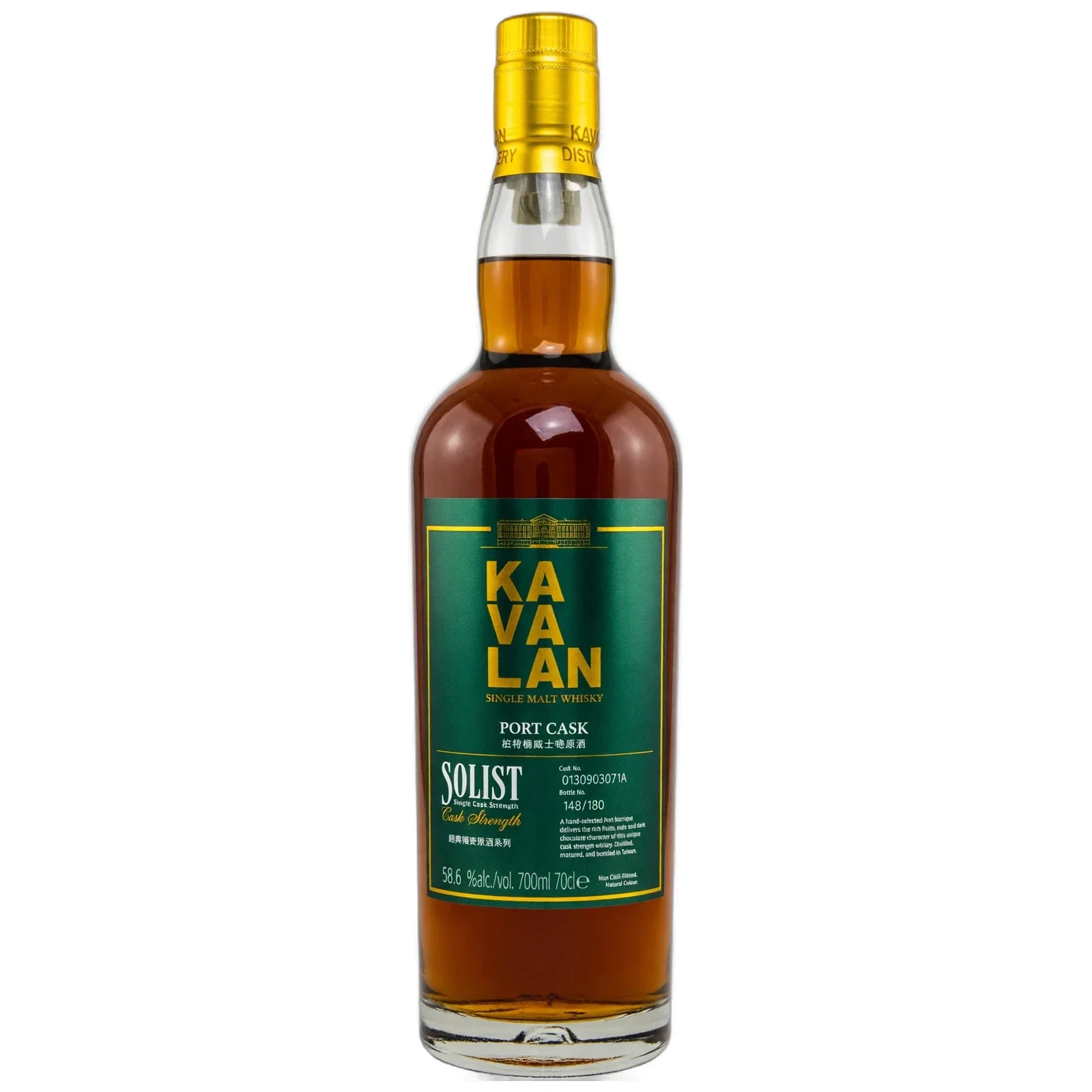 Kavalan Solist Port Cask Nr. 0130903071A
