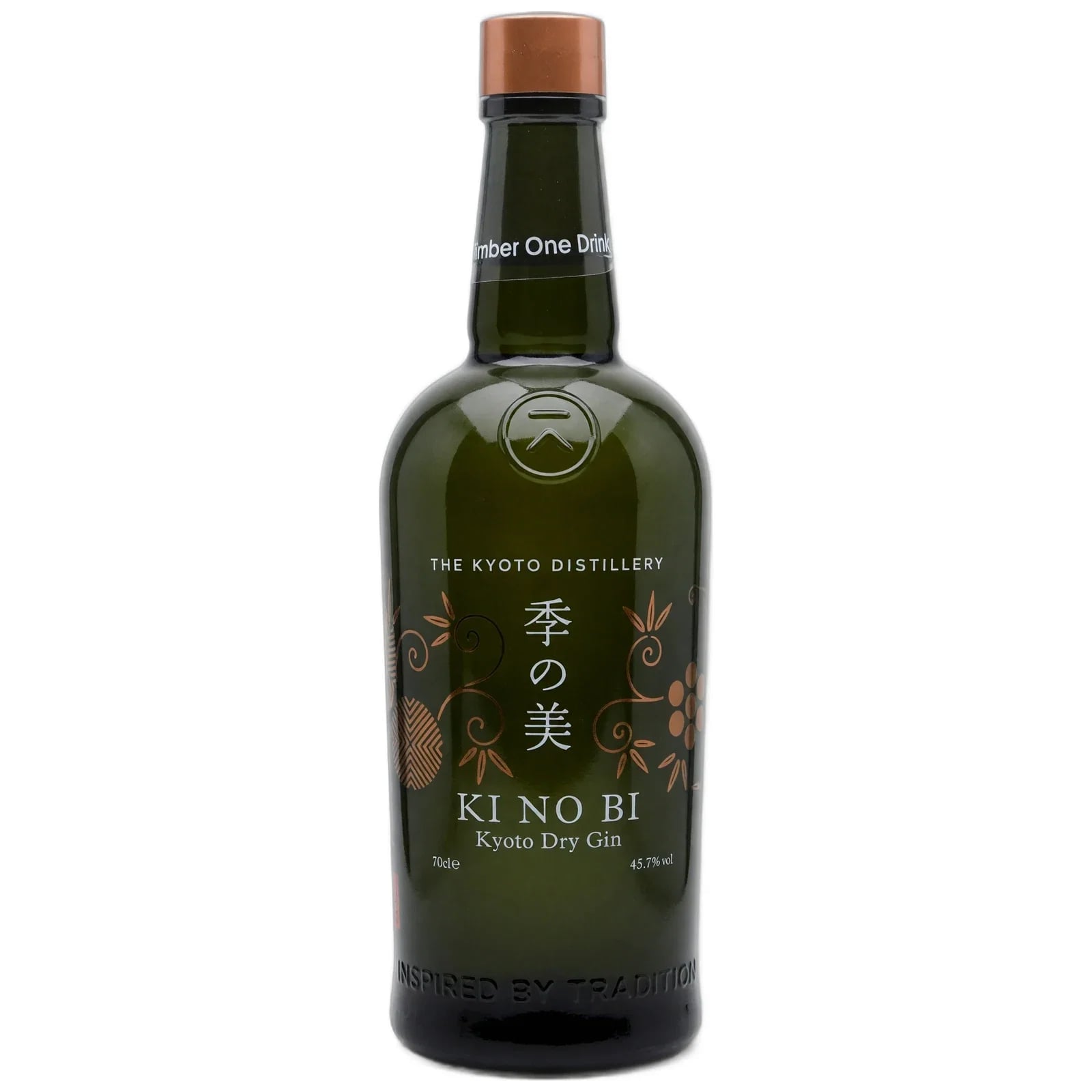 KI NO BI Kyoto Dry Gin