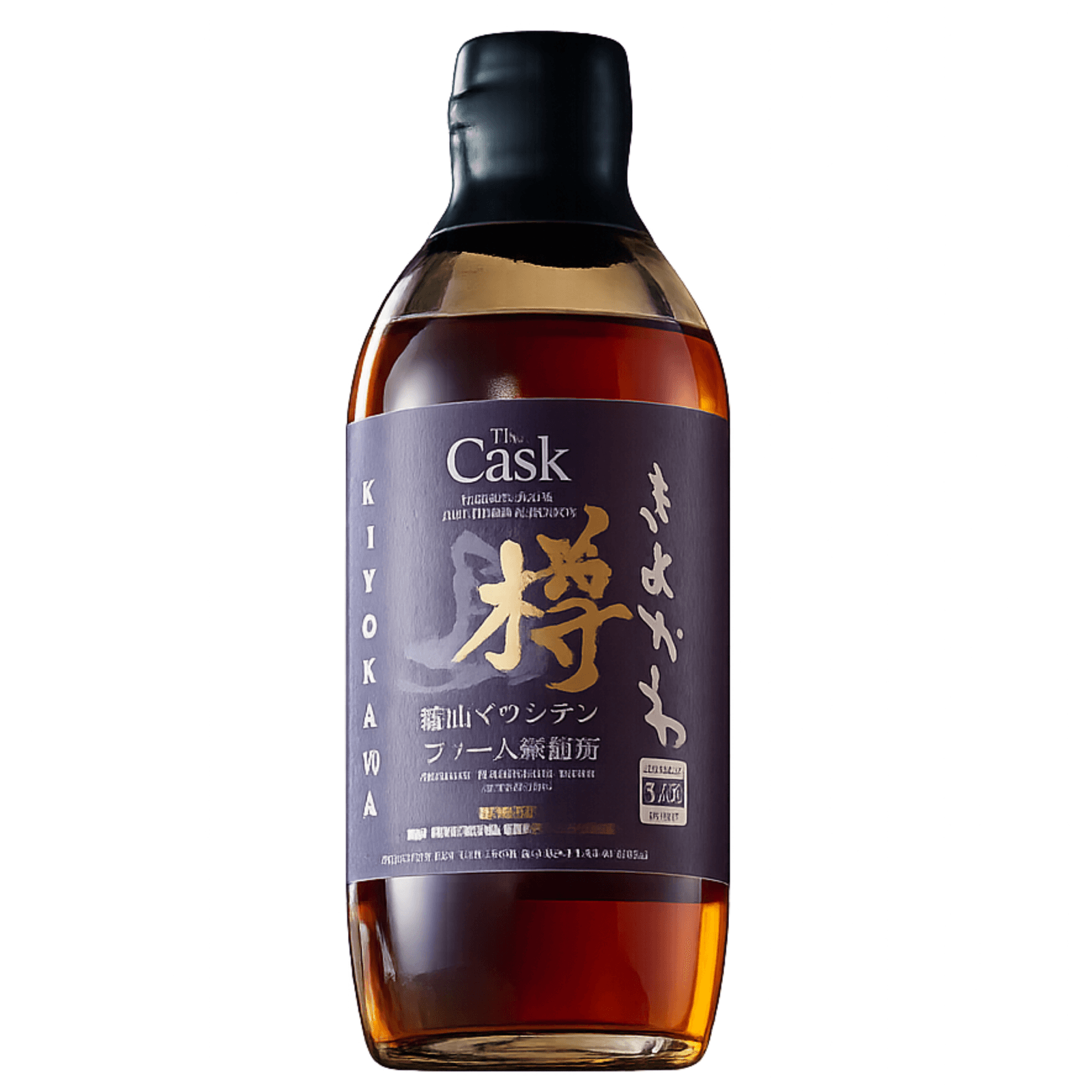 Kiyokawa 11th Anniversary Collector’s Edition Dekantā Cask Nr.11