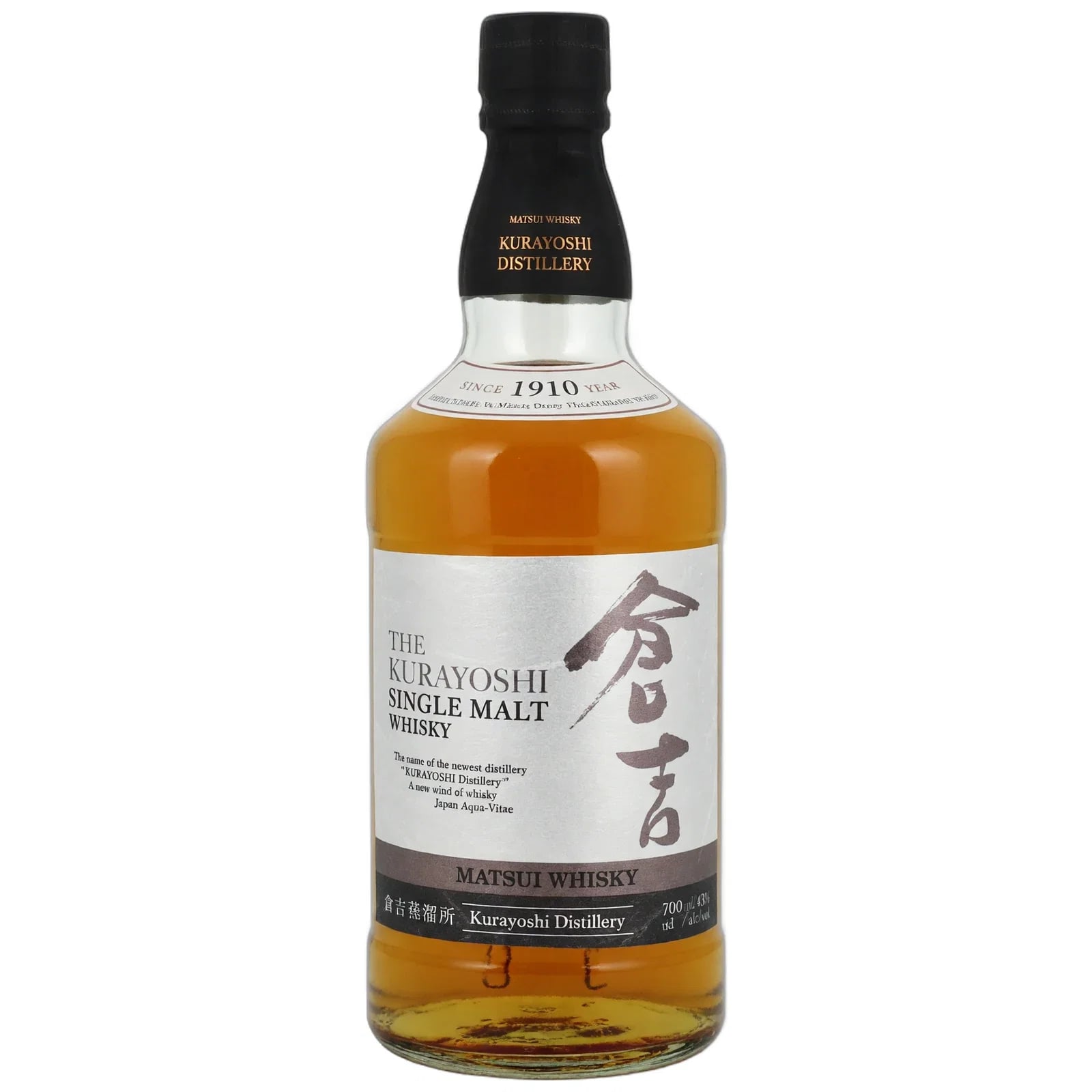 Kurayoshi Matsui Whisky