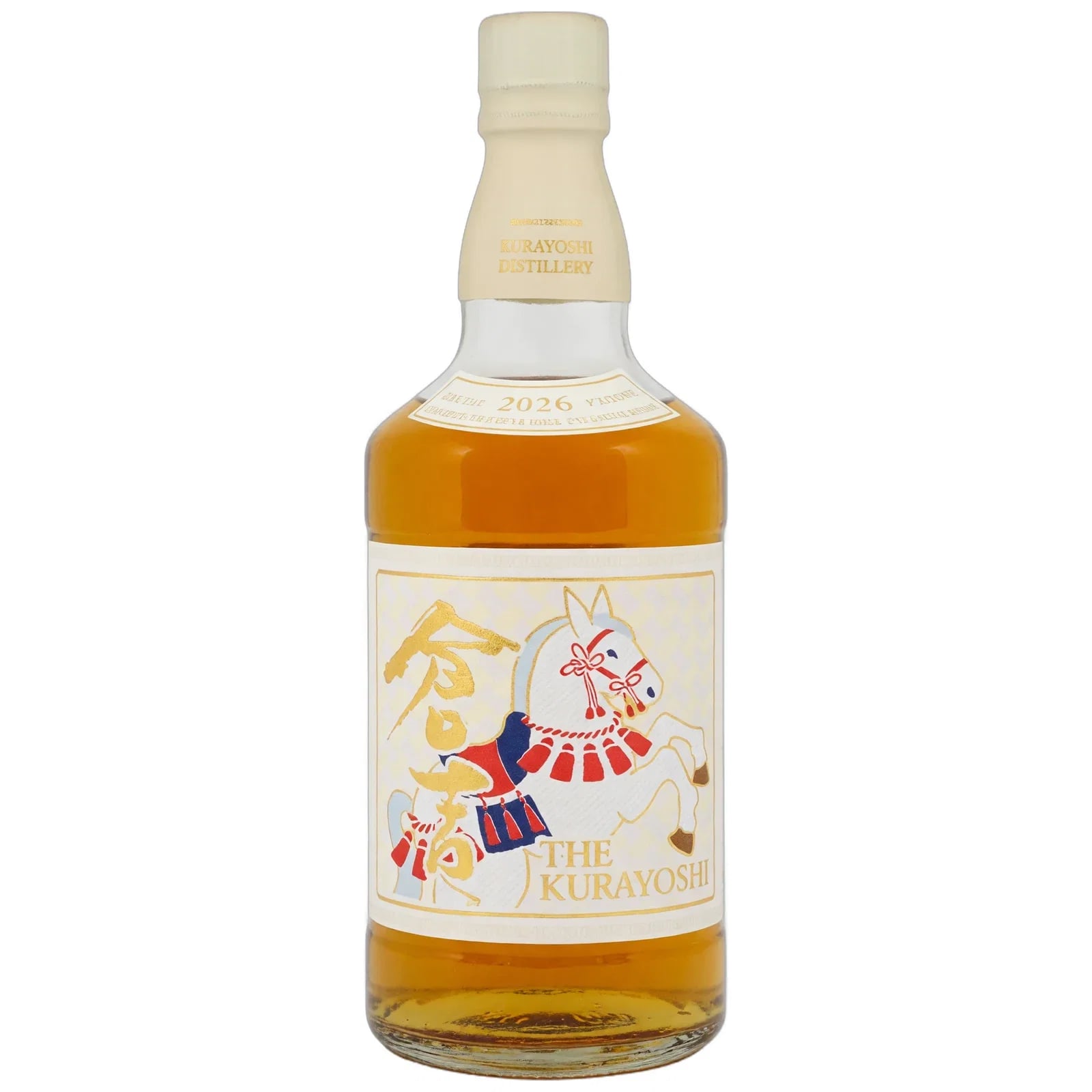 Kurayoshi Year Of The Horse