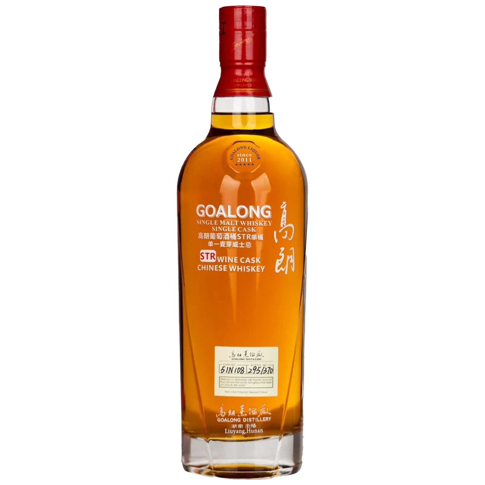 Liuyang Goalong STR Single Cask 51N108