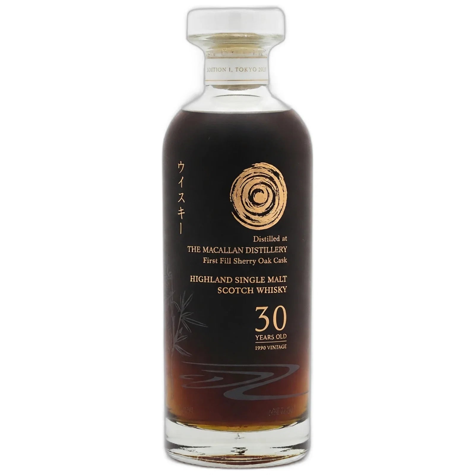 Macallan 30 Years Old 1990 Japan Edition Tokyo 2020 East Asia Whisky Company
