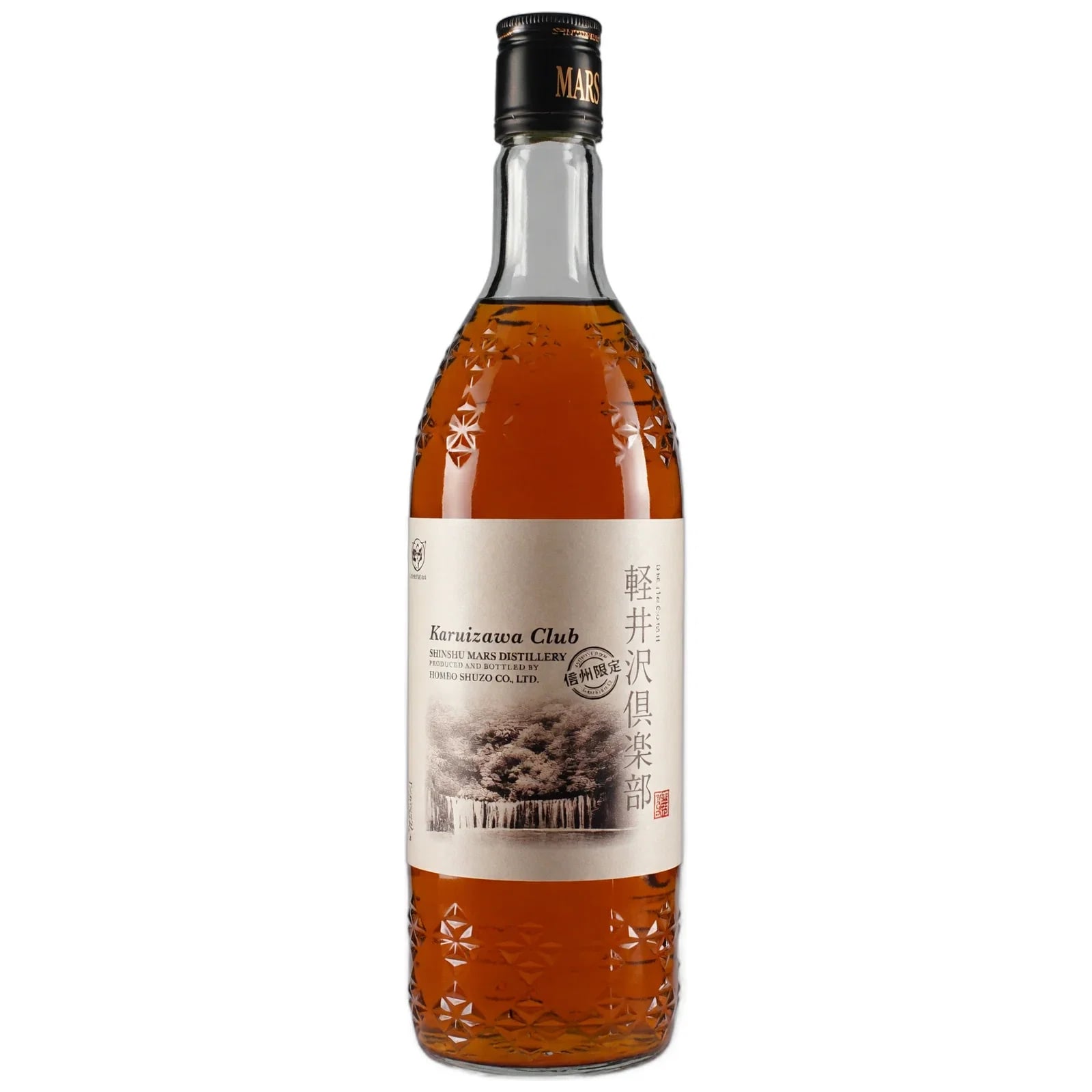 Mars Karuizawa Club 72 cl