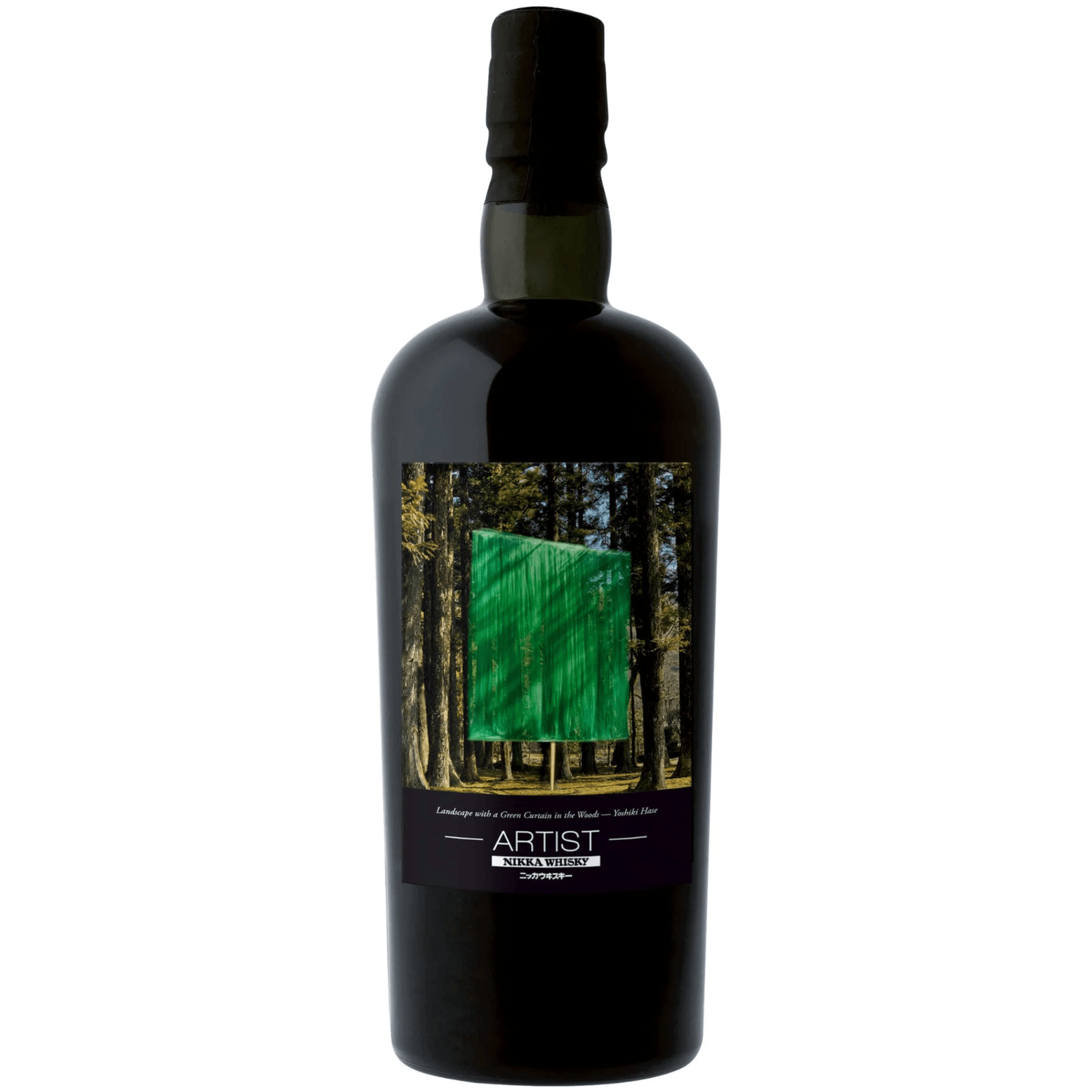 Nikka Miyagikyo 10 Years Old 2015 Artist Collection Cask Nr.11621