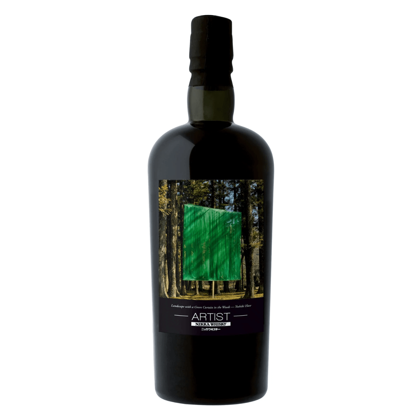 Nikka Miyagikyo 10 Years Old 2015 Artist Collection Cask Nr.11621