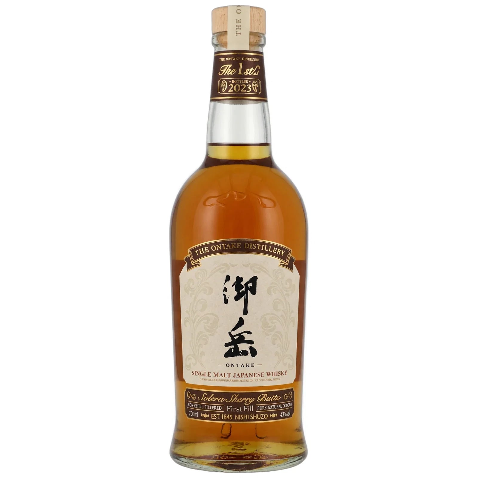 Ontake The 1st Inaugural Release
