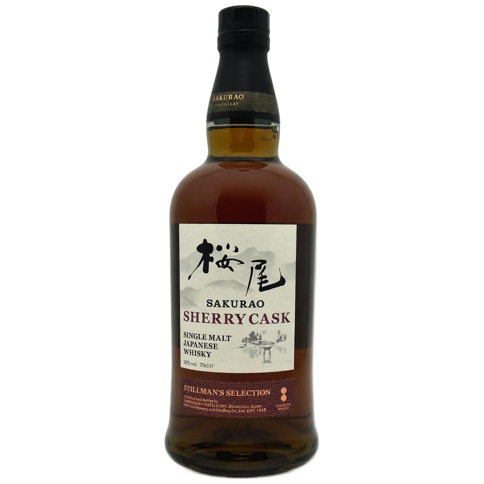 Sakurao Sherry Cask Stillman’s Selection