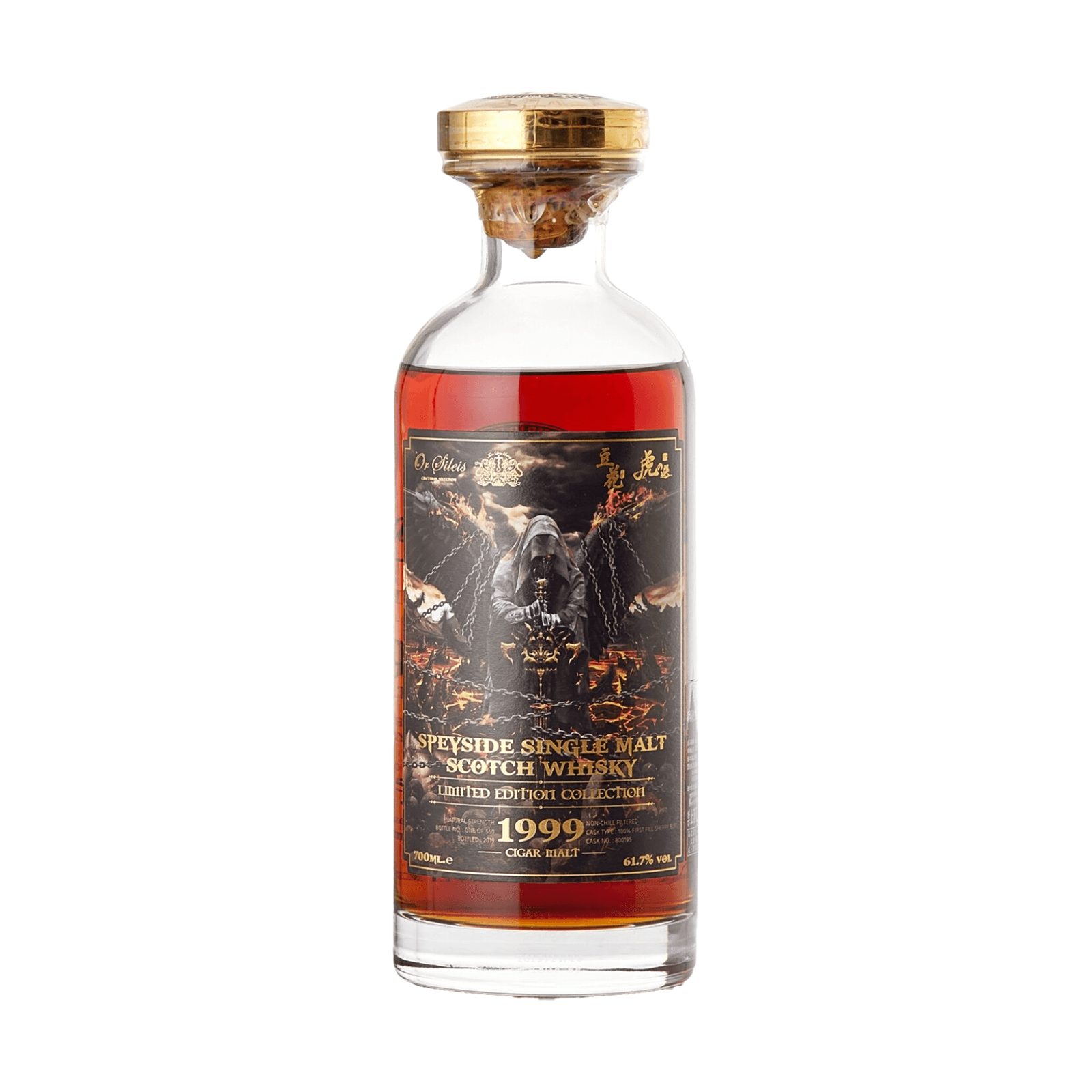 Speyside 19 Years Old 1999 Fallen Angel Lucifer Or Sileis 800195
