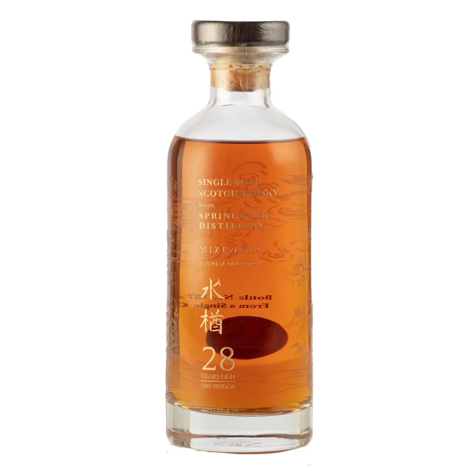 Springbank 28 Years Old 1993 Mizunara Finish East Asia Whisky Company