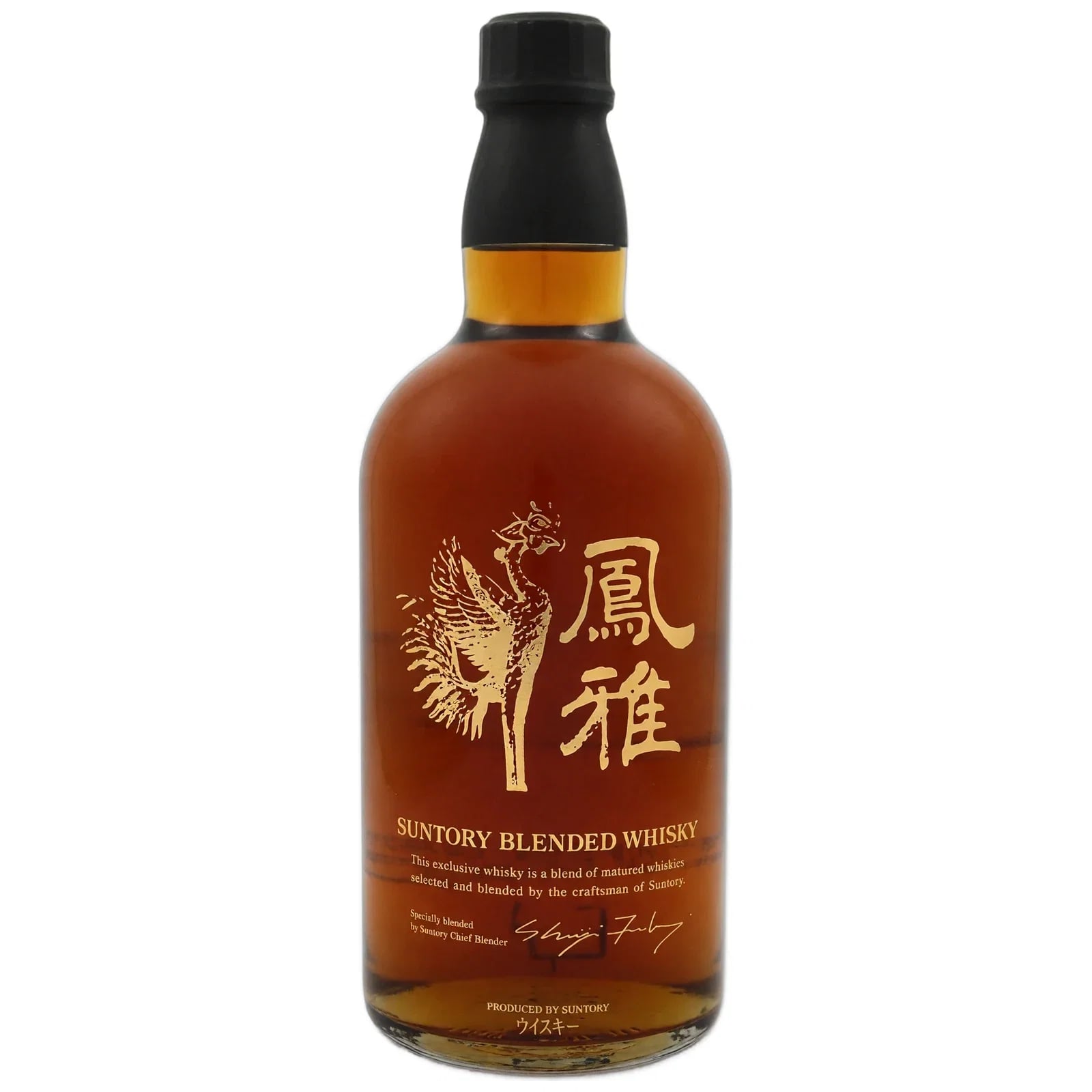Suntory 1984 Houga