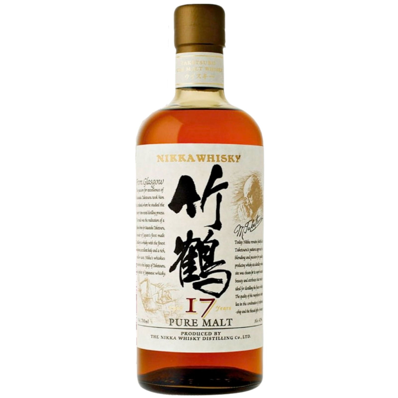 Nikka Taketsuru 17 Years Old Pure Malt (pre-2010)