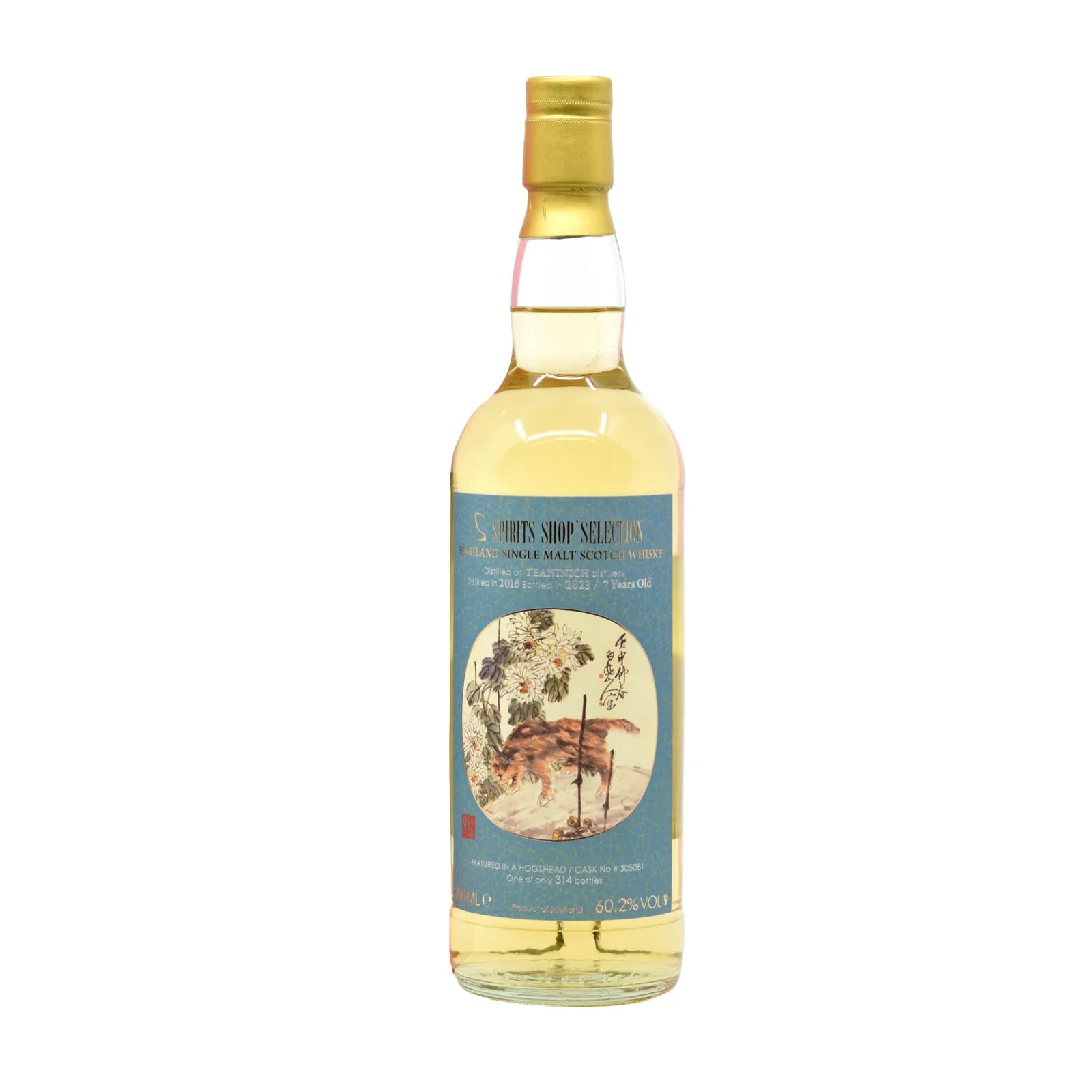 Teaninich 7 Years Old 2016 Spirits Shop' Selection Sansibar 305081