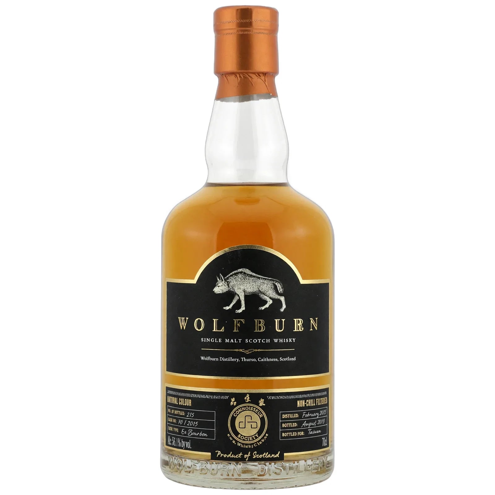 Wolfburn 4 Years Old 2015 Single Cask Series