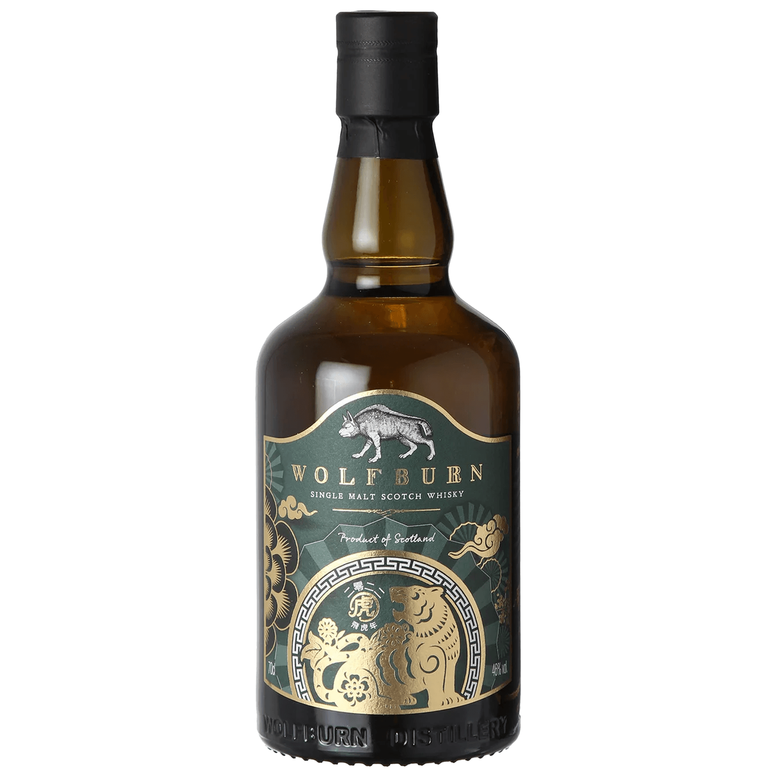 Wolfburn Year of the Tiger Chinese New Year 2022