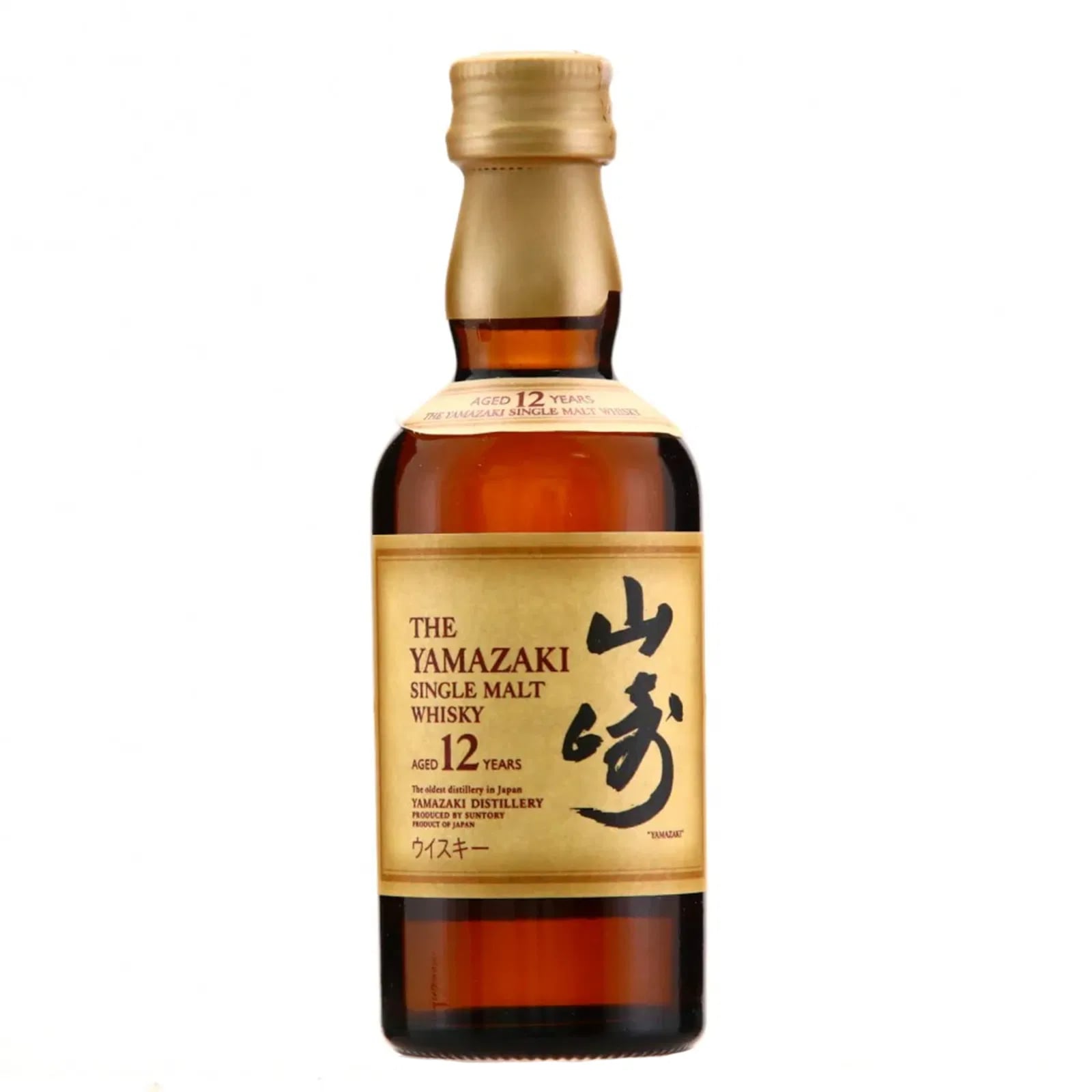 Yamazaki 12 Years Old Single Malt Whisky 5cl