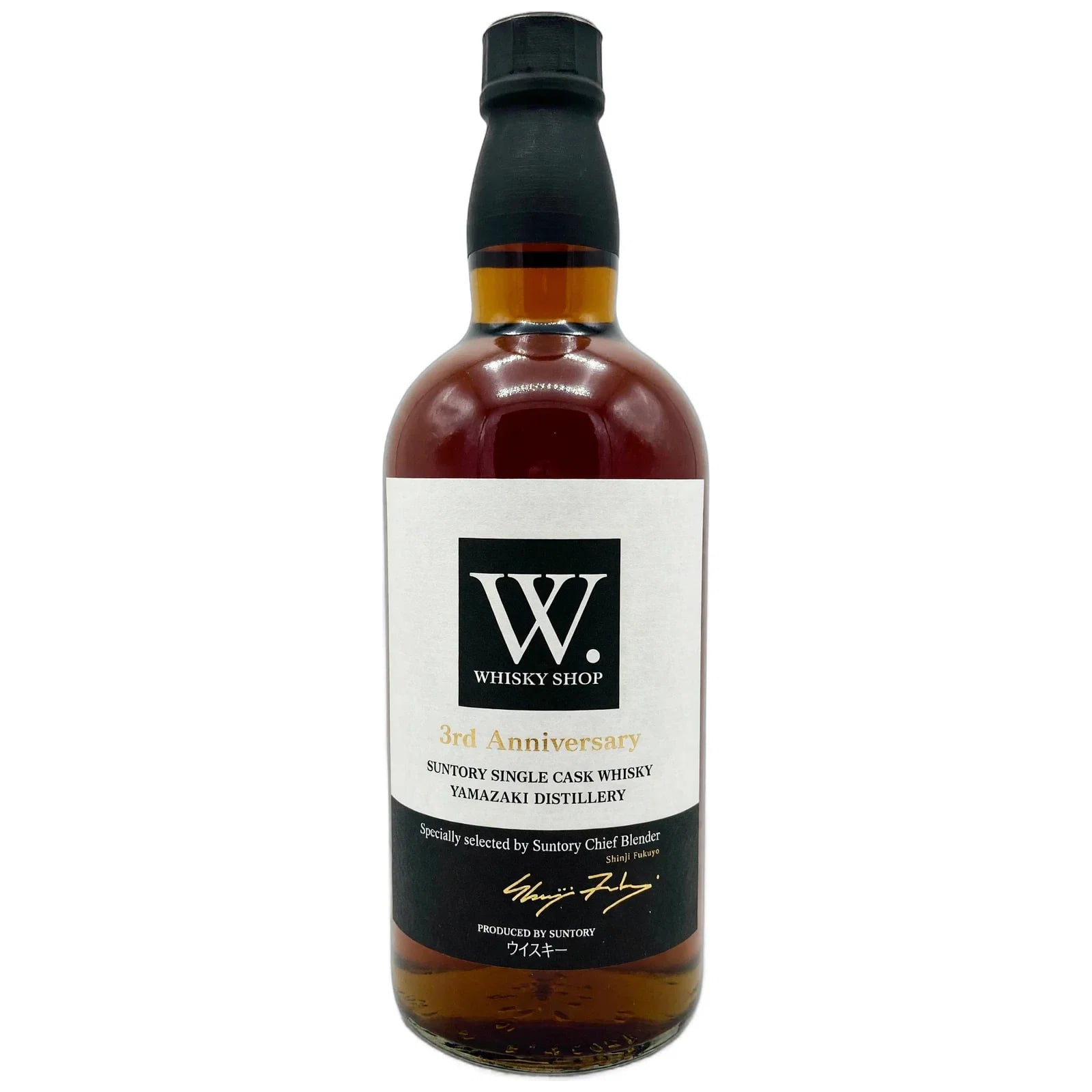 Yamazaki 13 Years Old 2000 Whisky Shop W. Cask Nr. EO70049