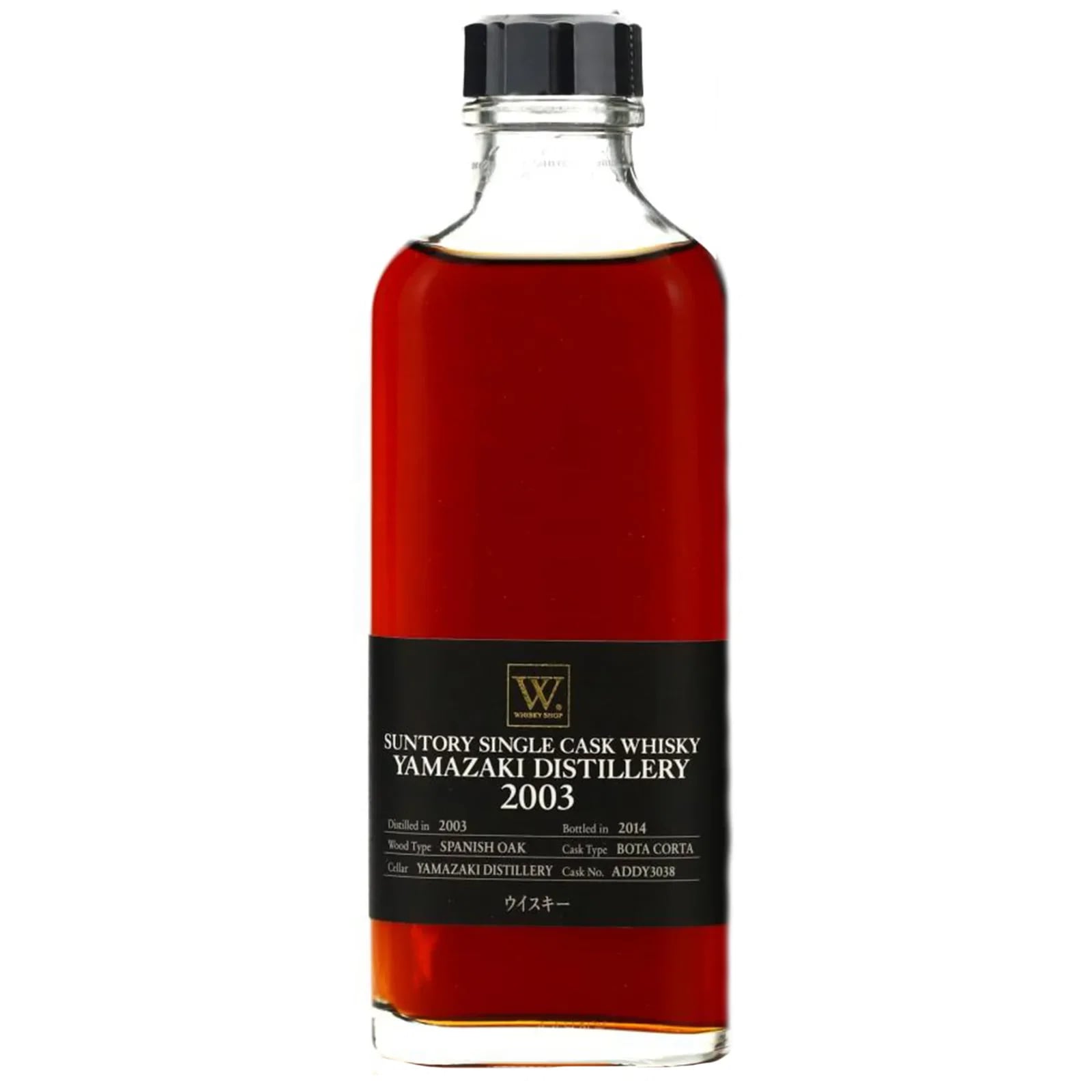 Yamazaki 2003 Whisky Shop W. 19cl ADDY 3038