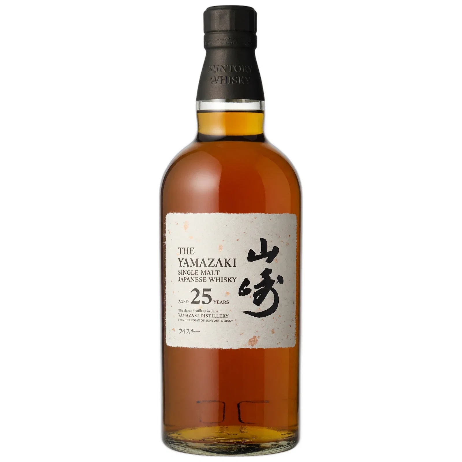 Yamazaki 25 Years Old 2023 Release