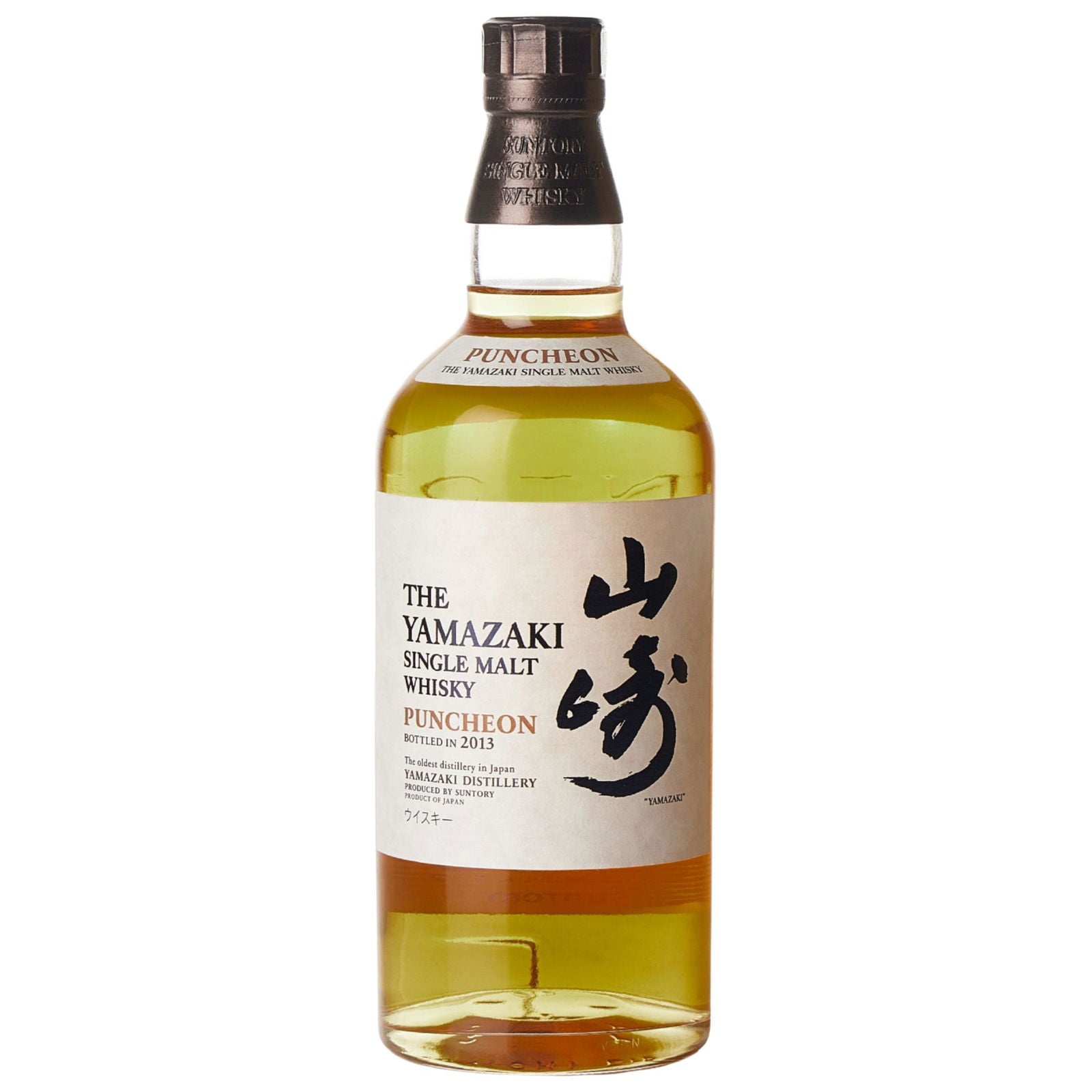 Yamazaki Puncheon 2013 Edition