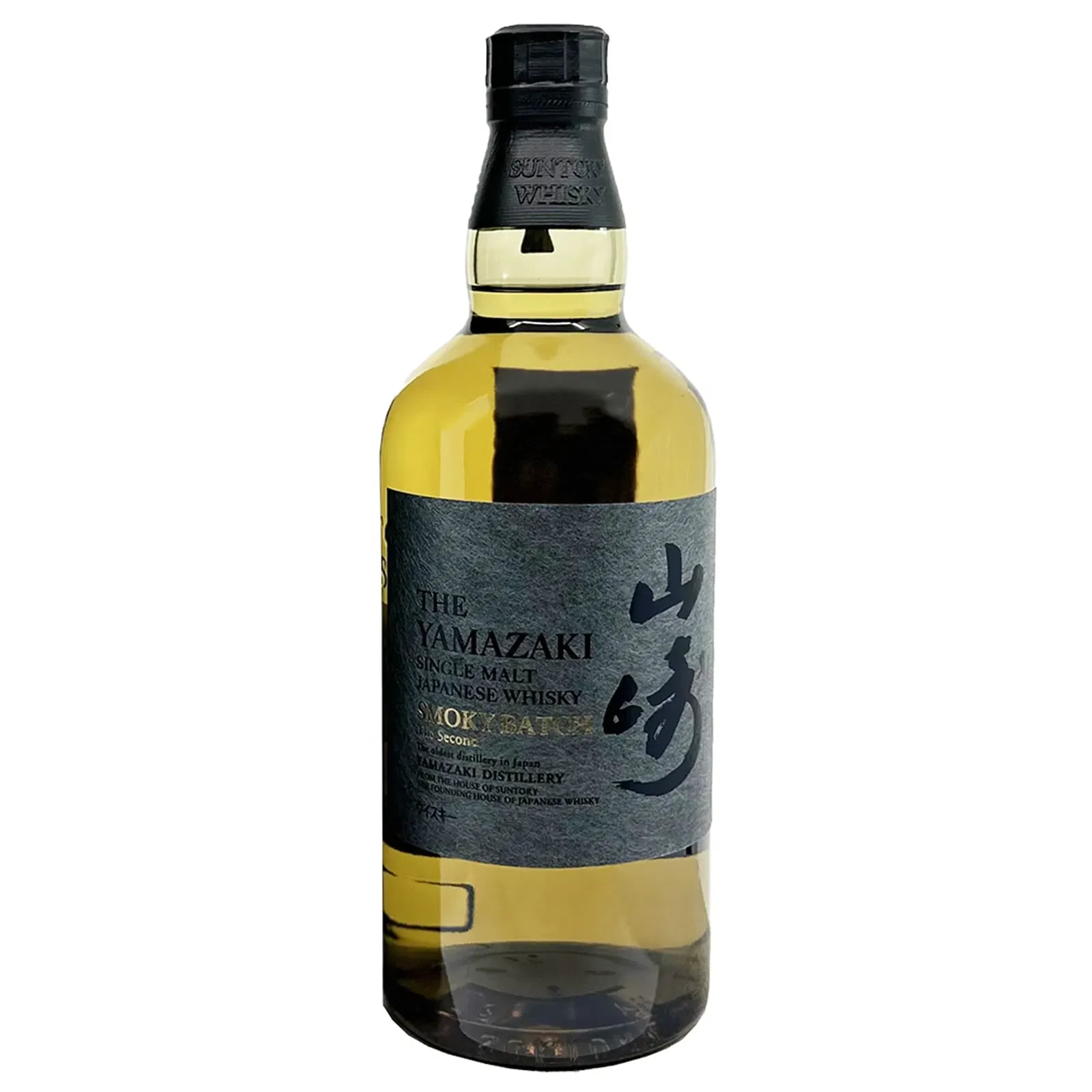 Yamazaki Smoky Batch The Second